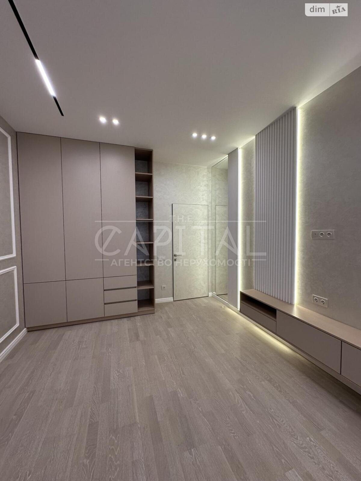 Продажа трехкомнатной квартиры в Киеве, на ул. Саперное Поле 3, район Саперное Поле фото 1 Продажа трехкомнатной квартиры в Киеве, на ул. Саперное Поле 3, район Саперное Поле фото 1