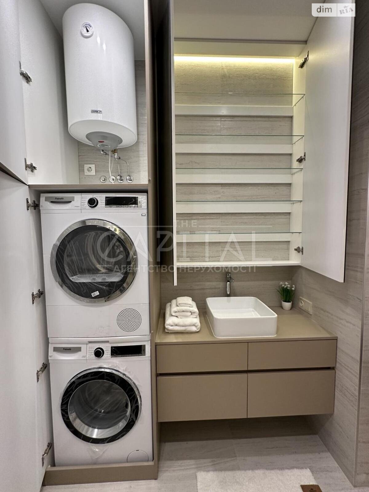 Продажа трехкомнатной квартиры в Киеве, на ул. Саперное Поле 3, район Саперное Поле фото 1 Продажа трехкомнатной квартиры в Киеве, на ул. Саперное Поле 3, район Саперное Поле фото 1