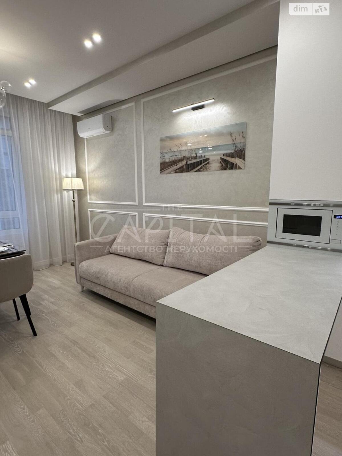 Продажа трехкомнатной квартиры в Киеве, на ул. Саперное Поле 3, район Саперное Поле фото 1 Продажа трехкомнатной квартиры в Киеве, на ул. Саперное Поле 3, район Саперное Поле фото 1