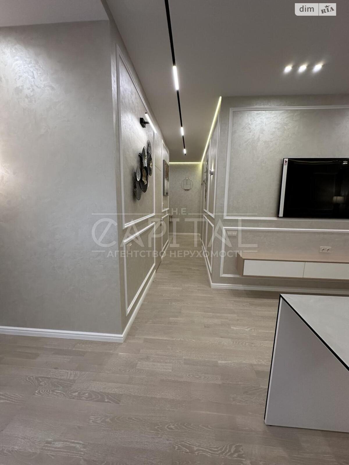 Продажа трехкомнатной квартиры в Киеве, на ул. Саперное Поле 3, район Саперное Поле фото 1 Продажа трехкомнатной квартиры в Киеве, на ул. Саперное Поле 3, район Саперное Поле фото 1