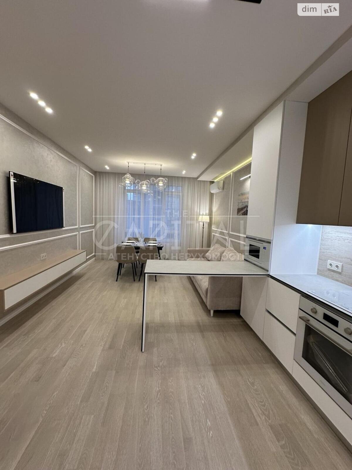 Продажа трехкомнатной квартиры в Киеве, на ул. Саперное Поле 3, район Саперное Поле фото 1 Продажа трехкомнатной квартиры в Киеве, на ул. Саперное Поле 3, район Саперное Поле фото 1