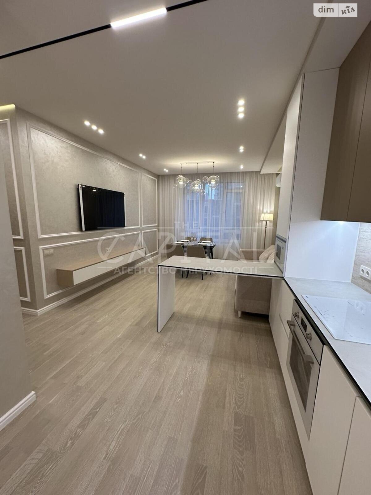 Продажа трехкомнатной квартиры в Киеве, на ул. Саперное Поле 3, район Саперное Поле фото 1 Продажа трехкомнатной квартиры в Киеве, на ул. Саперное Поле 3, район Саперное Поле фото 1