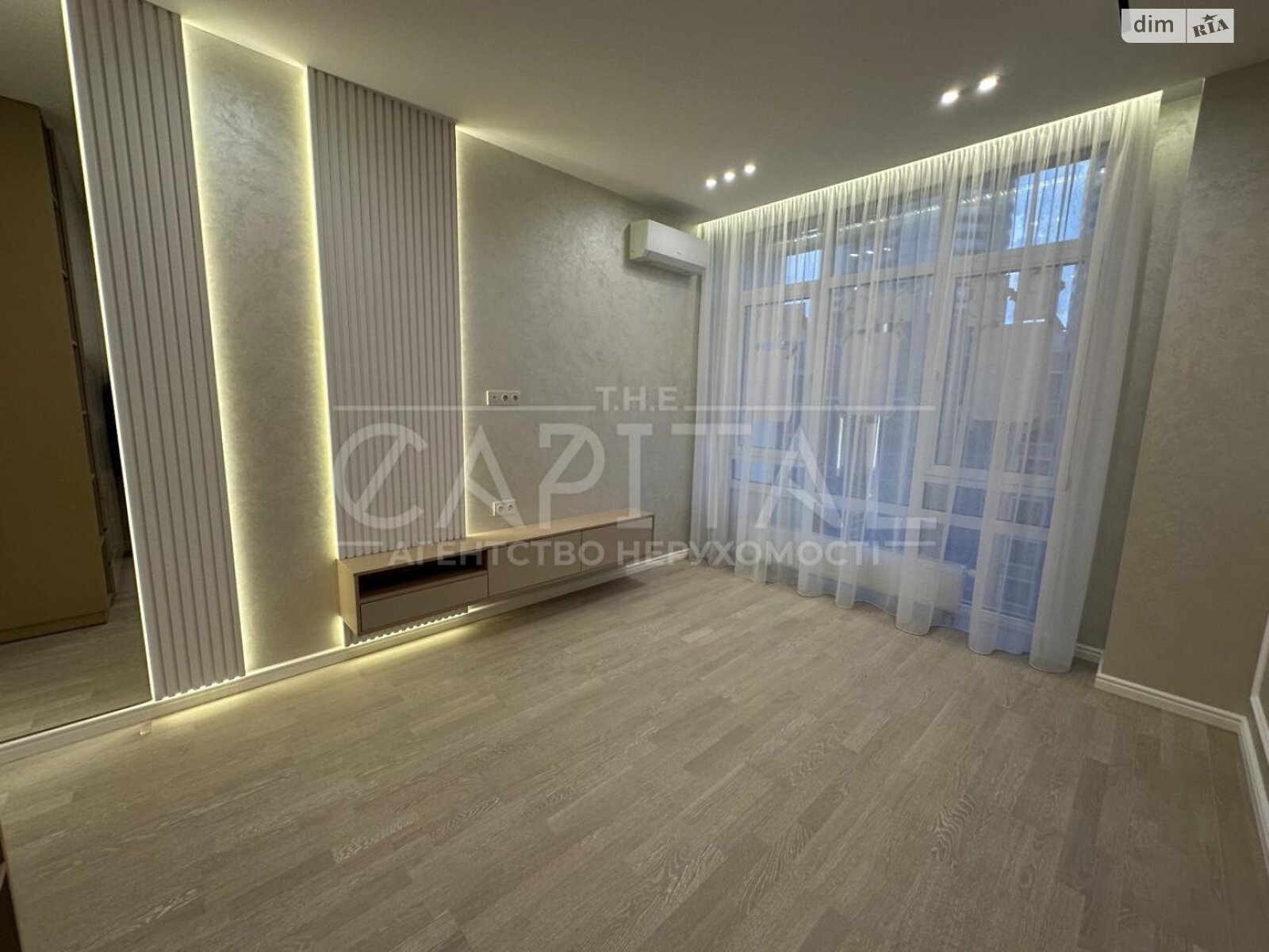 Продажа трехкомнатной квартиры в Киеве, на ул. Саперное Поле 3, район Саперное Поле фото 1 Продажа трехкомнатной квартиры в Киеве, на ул. Саперное Поле 3, район Саперное Поле фото 1