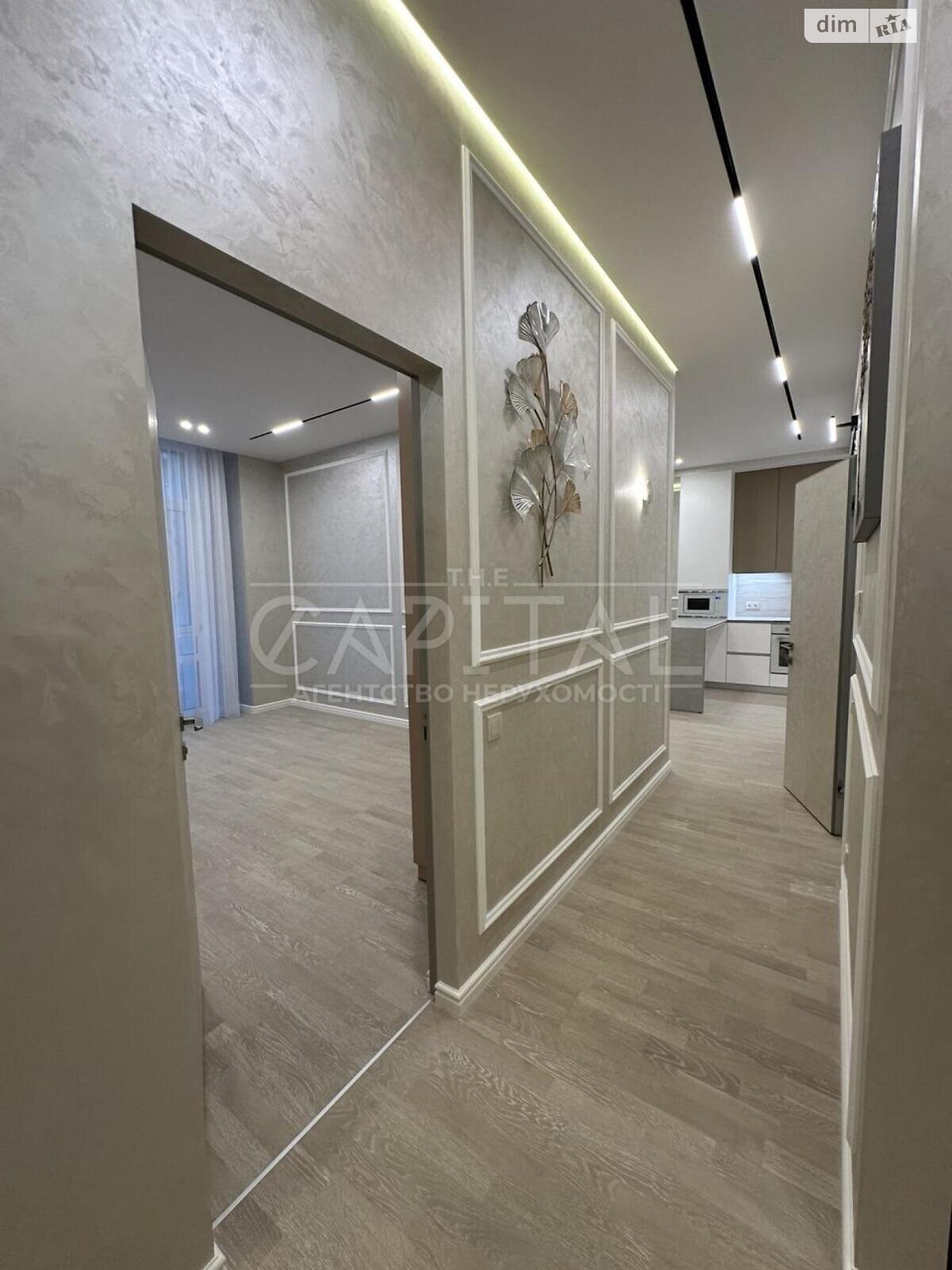 Продажа трехкомнатной квартиры в Киеве, на ул. Саперное Поле 3, район Саперное Поле фото 1 Продажа трехкомнатной квартиры в Киеве, на ул. Саперное Поле 3, район Саперное Поле фото 1