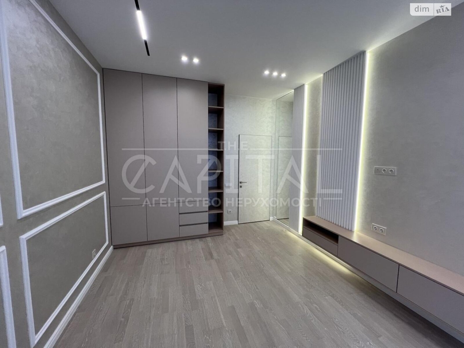 Продажа трехкомнатной квартиры в Киеве, на ул. Саперное Поле 3, район Саперное Поле фото 1 Продажа трехкомнатной квартиры в Киеве, на ул. Саперное Поле 3, район Саперное Поле фото 1