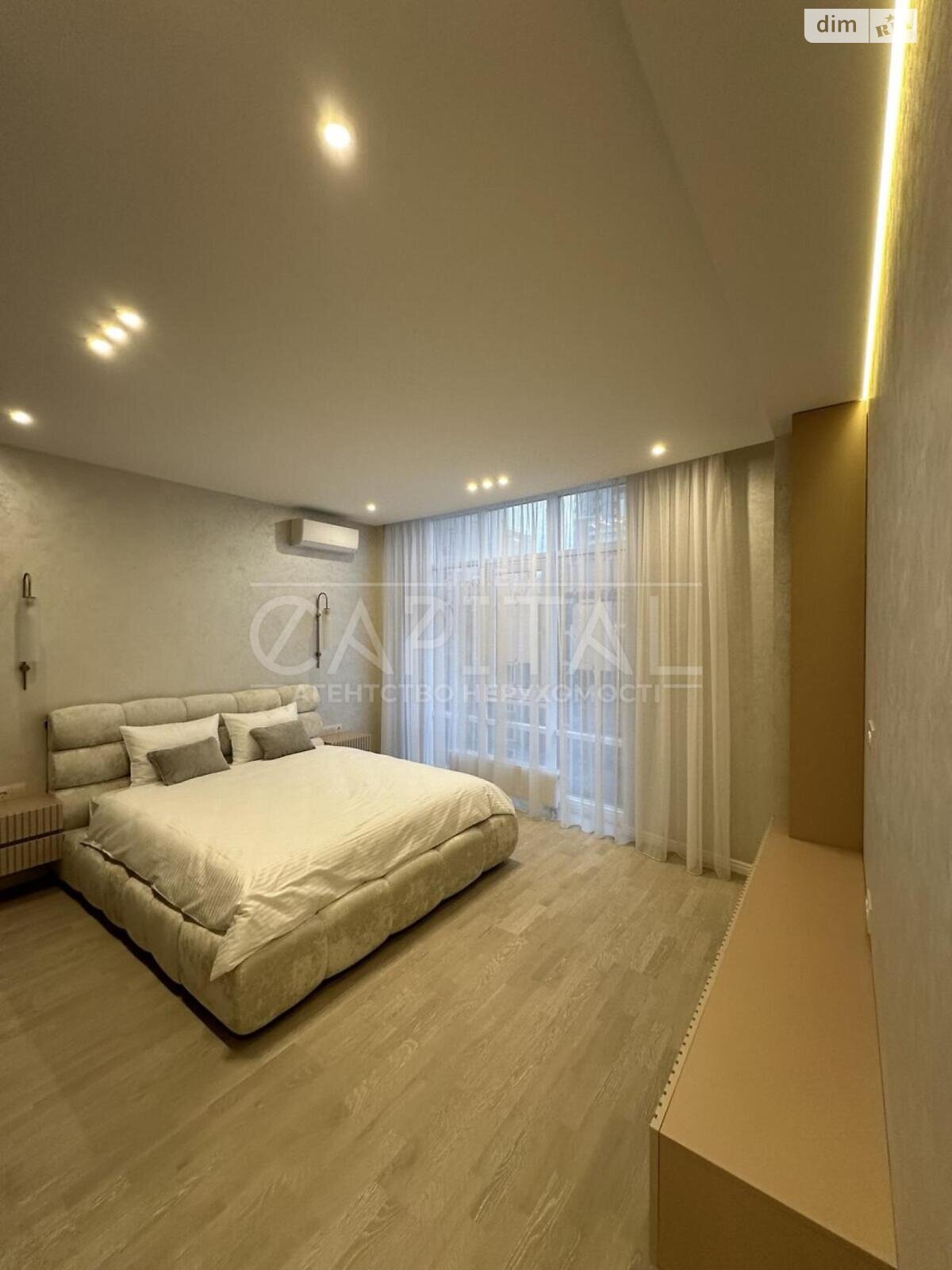 Продажа трехкомнатной квартиры в Киеве, на ул. Саперное Поле 3, район Саперное Поле фото 1 Продажа трехкомнатной квартиры в Киеве, на ул. Саперное Поле 3, район Саперное Поле фото 1