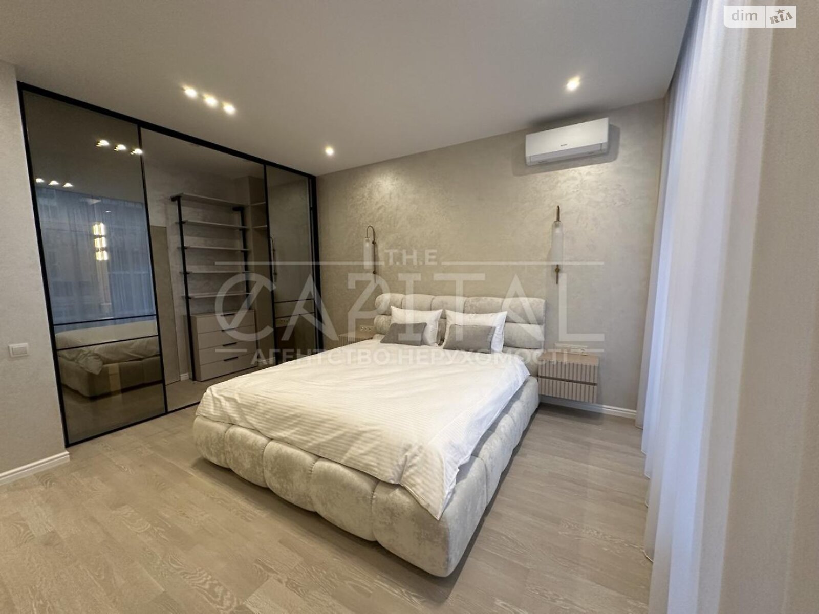 Продажа трехкомнатной квартиры в Киеве, на ул. Саперное Поле 3, район Саперное Поле фото 1 Продажа трехкомнатной квартиры в Киеве, на ул. Саперное Поле 3, район Саперное Поле фото 1