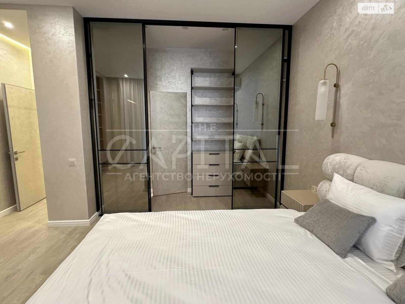 Продажа трехкомнатной квартиры в Киеве, на ул. Саперное Поле 3, район Саперное Поле фото 1 Продажа трехкомнатной квартиры в Киеве, на ул. Саперное Поле 3, район Саперное Поле фото 1