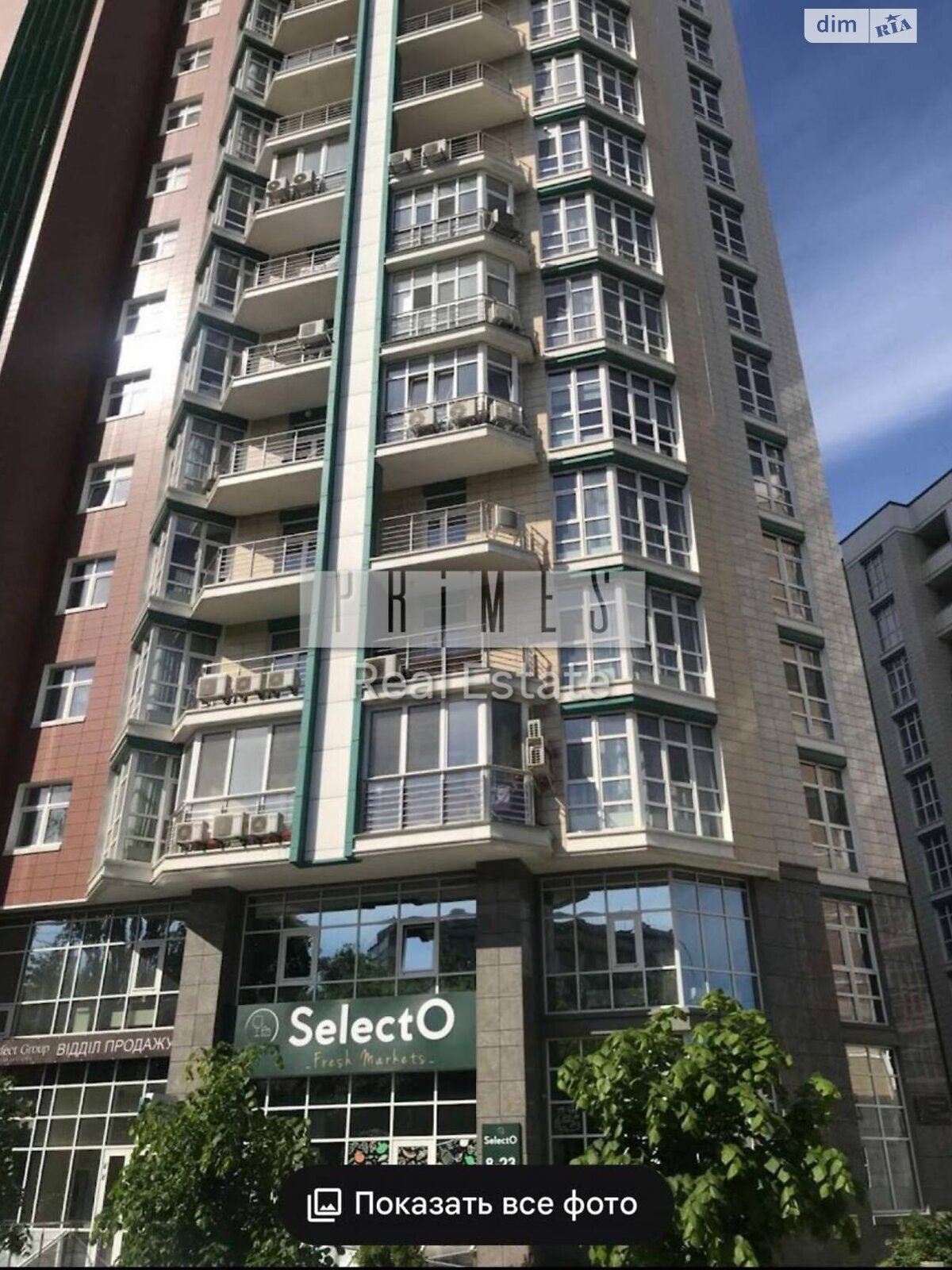 Продаж однокімнатної квартири в Києві, на вул. Саперне Поле 14/55, район Саперне Поле фото 1 Продаж однокімнатної квартири в Києві, на вул. Саперне Поле 14/55, район Саперне Поле фото 1