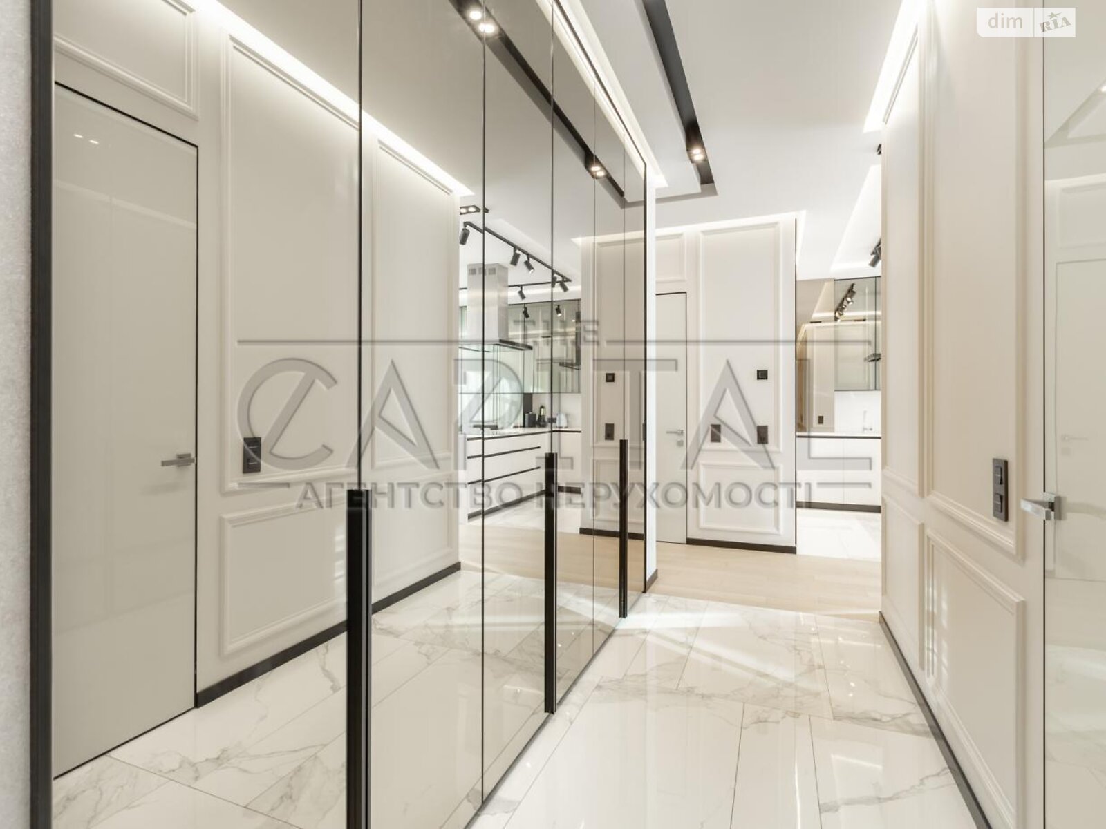 Продажа двухкомнатной квартиры в Киеве, на ул. Саперное Поле, район Саперное Поле фото 1