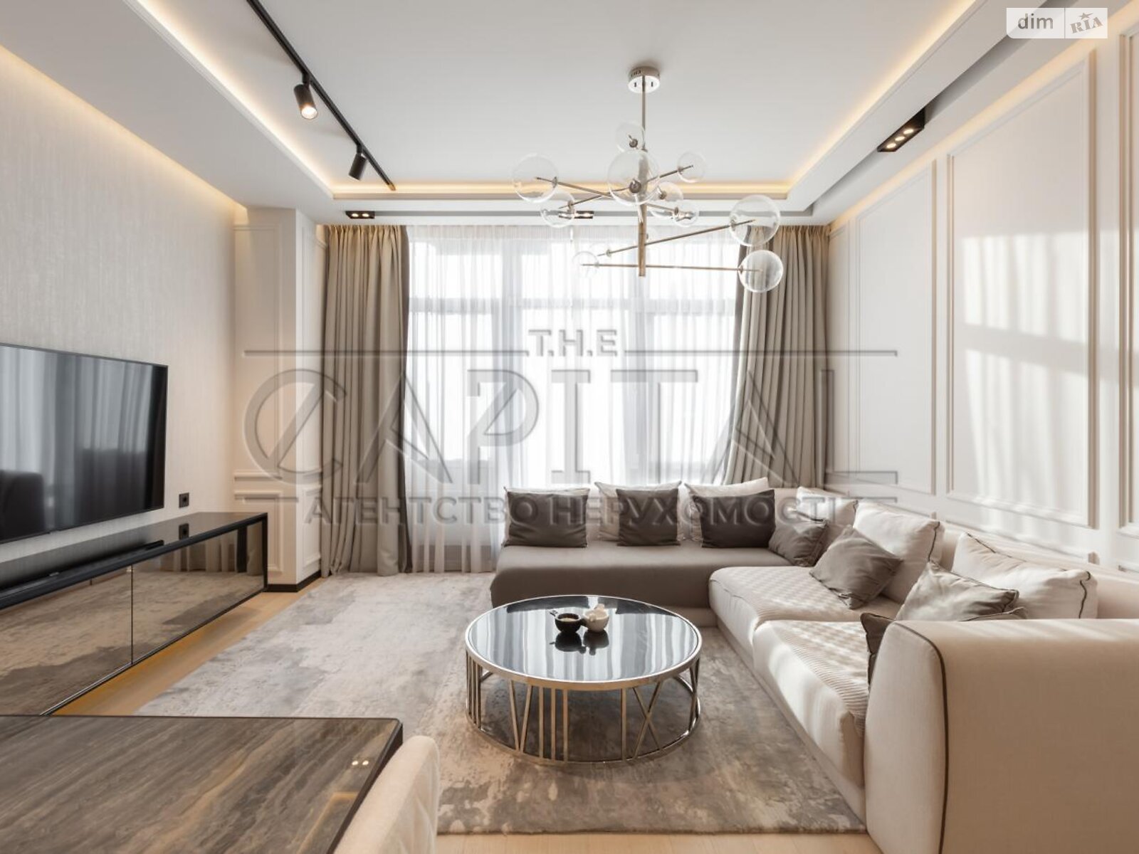 Продажа двухкомнатной квартиры в Киеве, на ул. Саперное Поле, район Саперное Поле фото 1