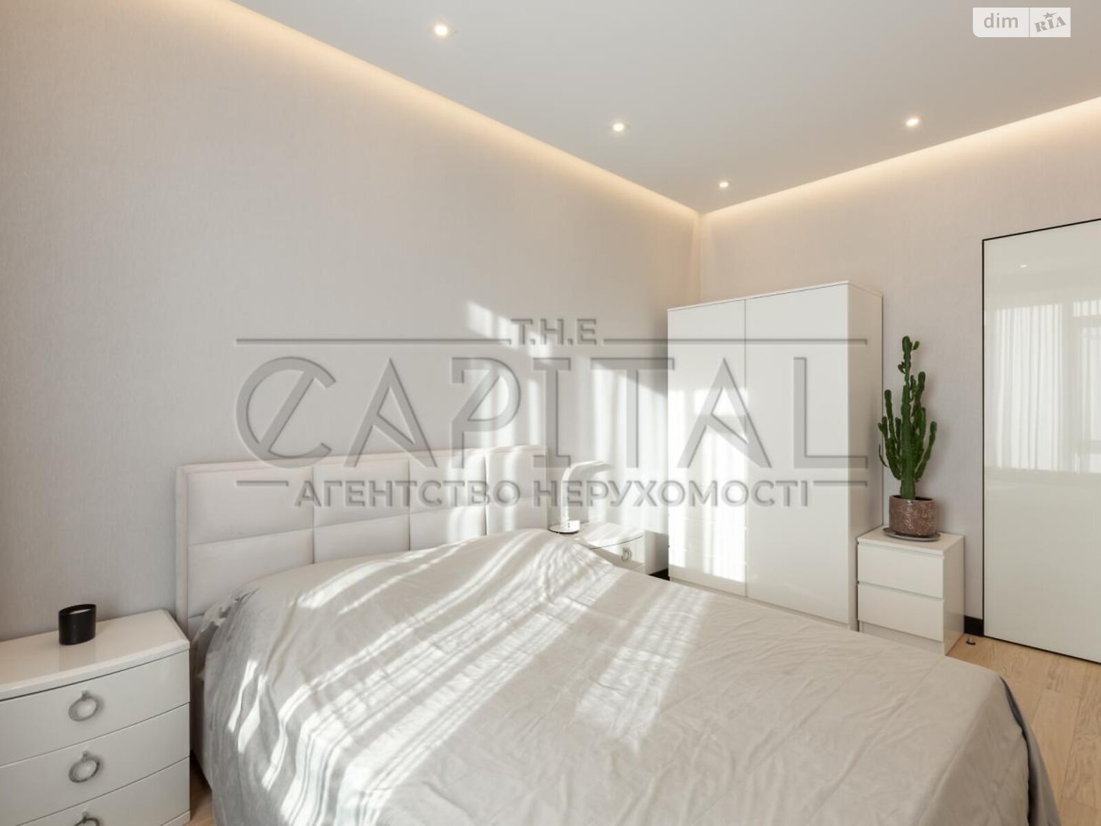 Продажа двухкомнатной квартиры в Киеве, на ул. Саперное Поле, район Саперное Поле фото 1