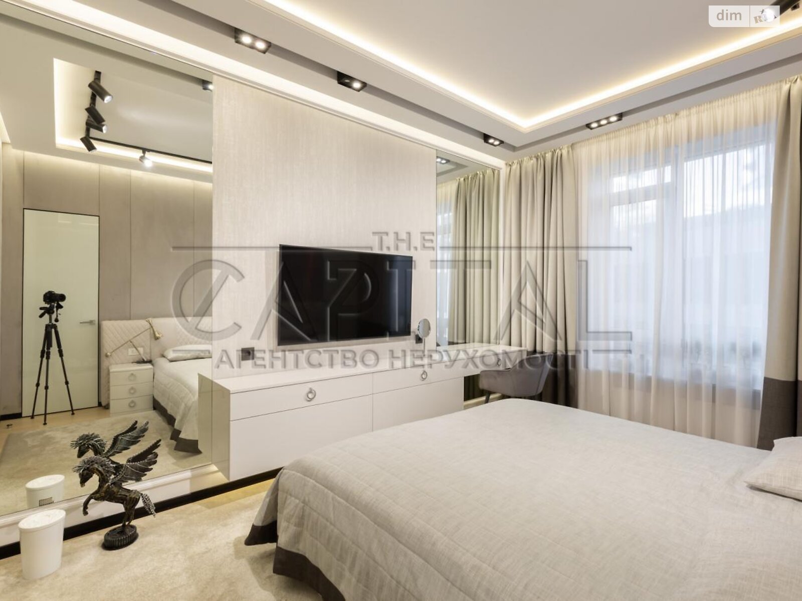 Продажа двухкомнатной квартиры в Киеве, на ул. Саперное Поле, район Саперное Поле фото 1