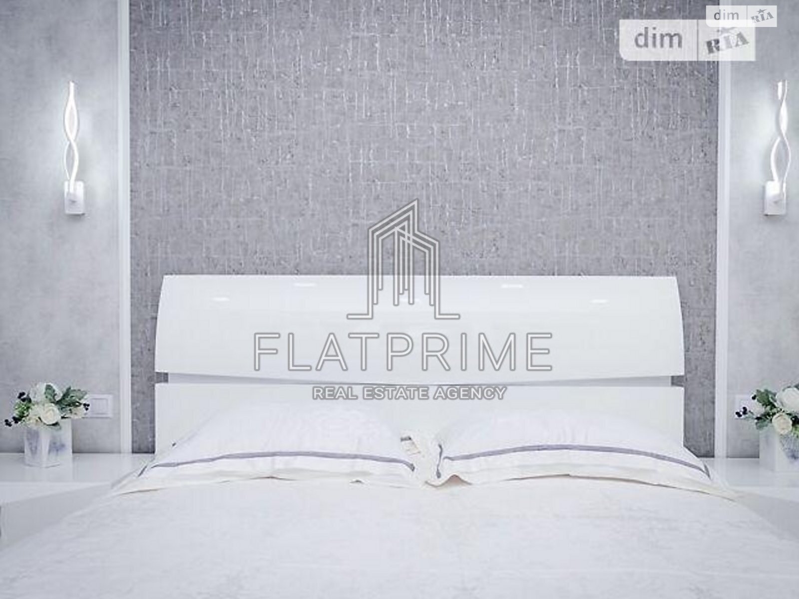 Продажа однокомнатной квартиры в Киеве, на ул. Саперное Поле 14/55, район Саперное Поле фото 1 Продажа однокомнатной квартиры в Киеве, на ул. Саперное Поле 14/55, район Саперное Поле фото 1