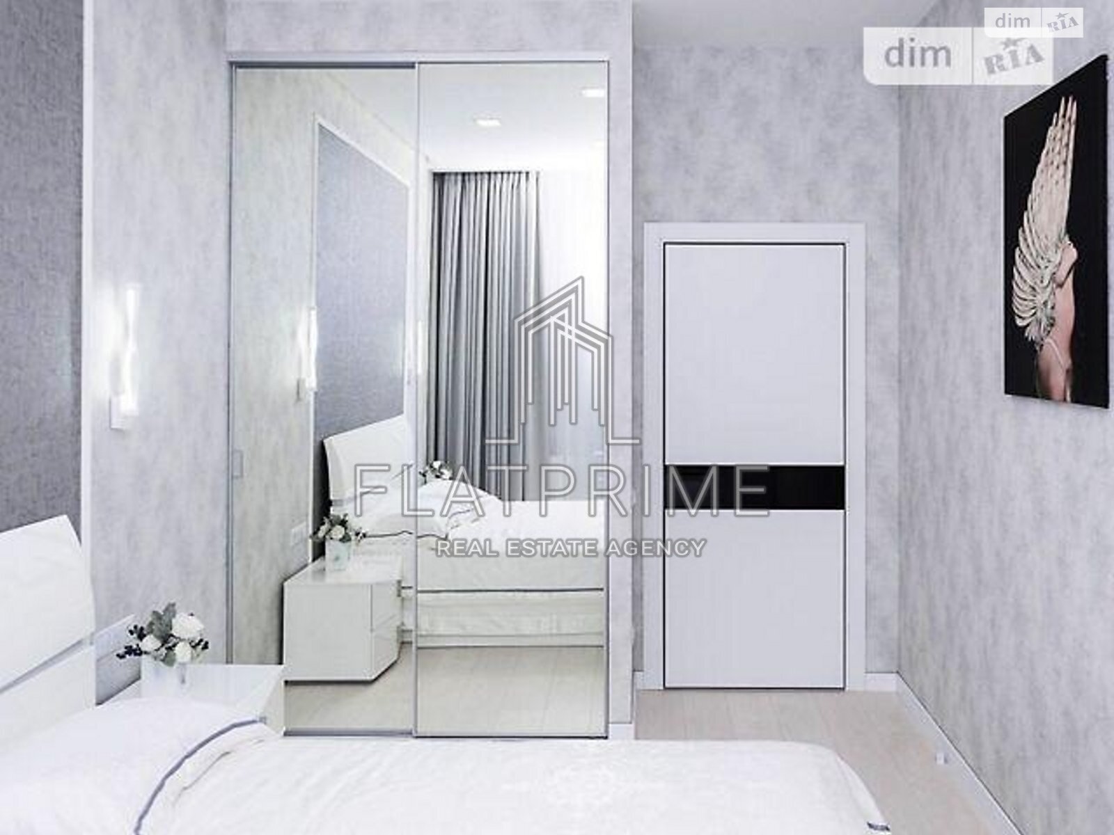 Продажа однокомнатной квартиры в Киеве, на ул. Саперное Поле 14/55, район Саперное Поле фото 1 Продажа однокомнатной квартиры в Киеве, на ул. Саперное Поле 14/55, район Саперное Поле фото 1