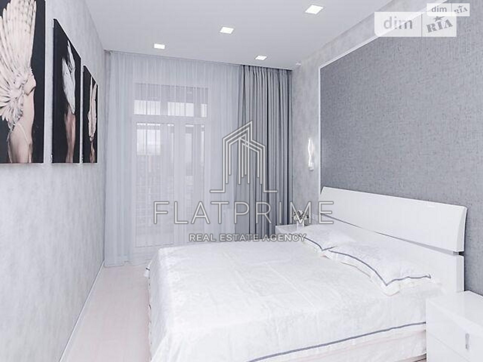 Продажа однокомнатной квартиры в Киеве, на ул. Саперное Поле 14/55, район Саперное Поле фото 1 Продажа однокомнатной квартиры в Киеве, на ул. Саперное Поле 14/55, район Саперное Поле фото 1