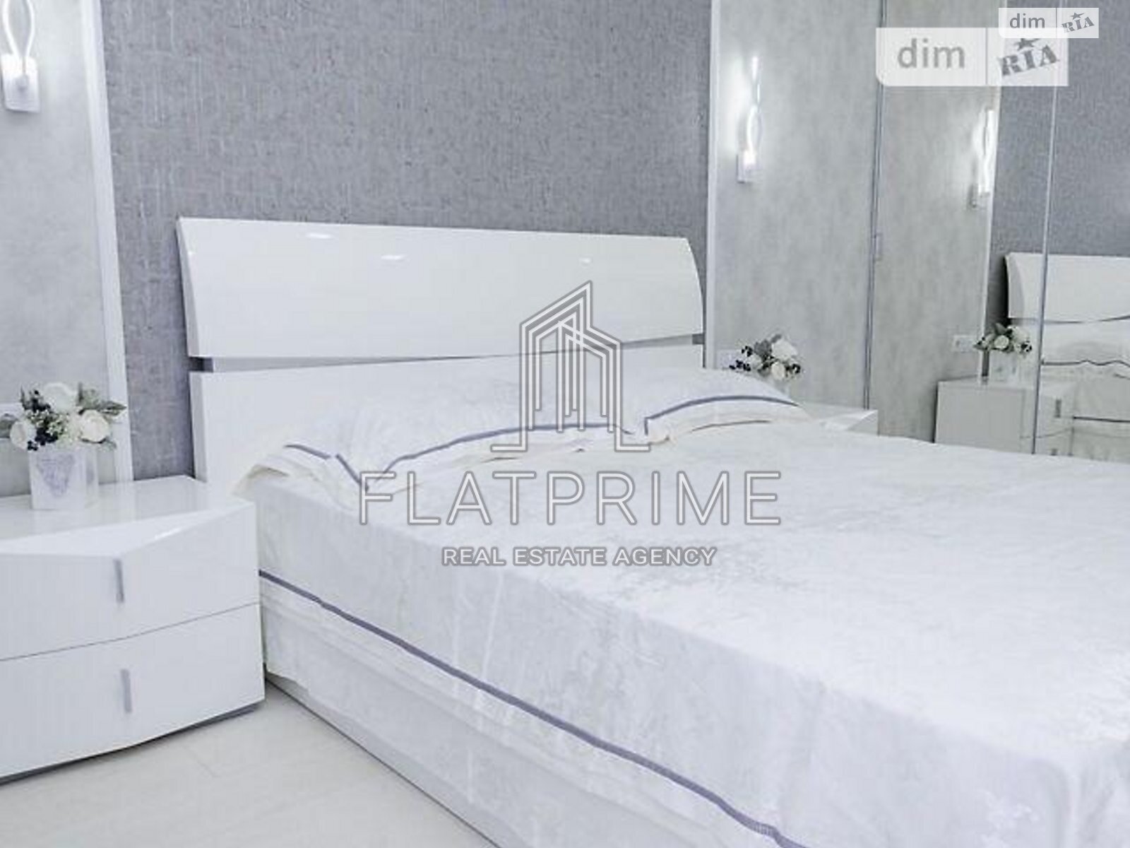 Продажа однокомнатной квартиры в Киеве, на ул. Саперное Поле 14/55, район Саперное Поле фото 1 Продажа однокомнатной квартиры в Киеве, на ул. Саперное Поле 14/55, район Саперное Поле фото 1