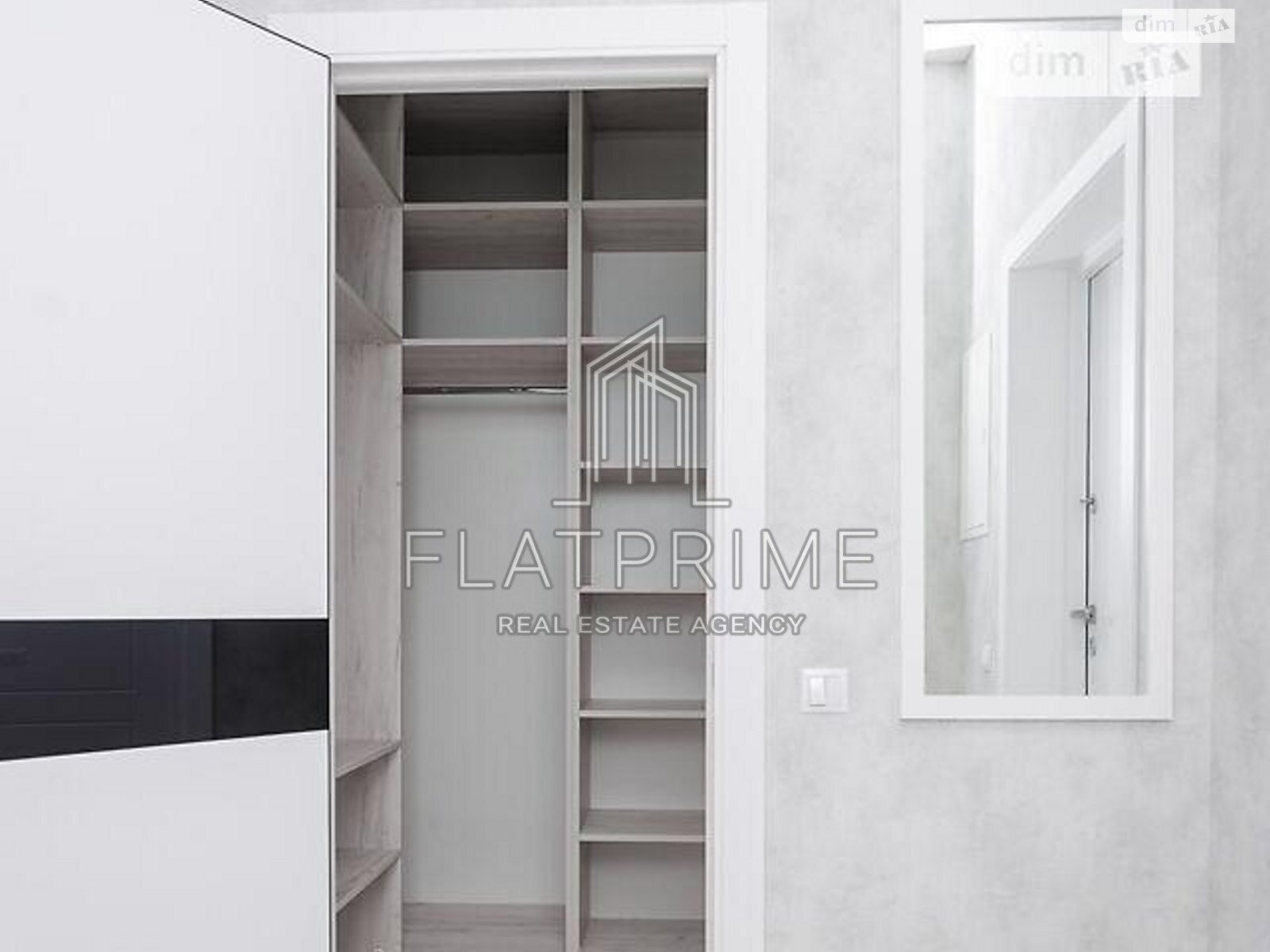 Продажа однокомнатной квартиры в Киеве, на ул. Саперное Поле 14/55, район Саперное Поле фото 1 Продажа однокомнатной квартиры в Киеве, на ул. Саперное Поле 14/55, район Саперное Поле фото 1