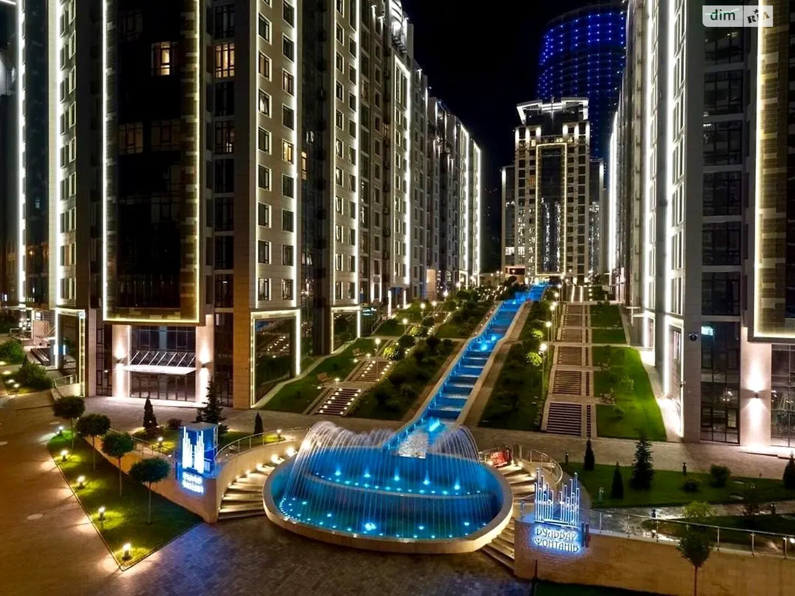 Продаж чотирикімнатної квартири в Києві, на вул. Саперне Поле 5, район Саперне Поле фото 1