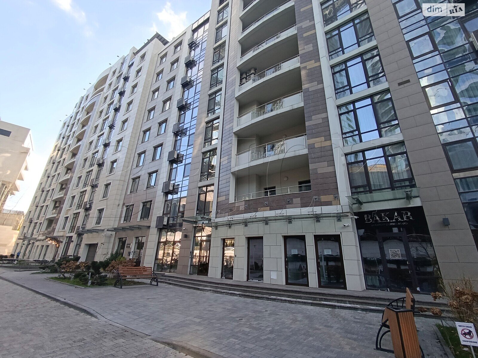 Продажа пятикомнатной квартиры в Киеве, на ул. Саперное Поле 5А, район Саперное Поле фото 1