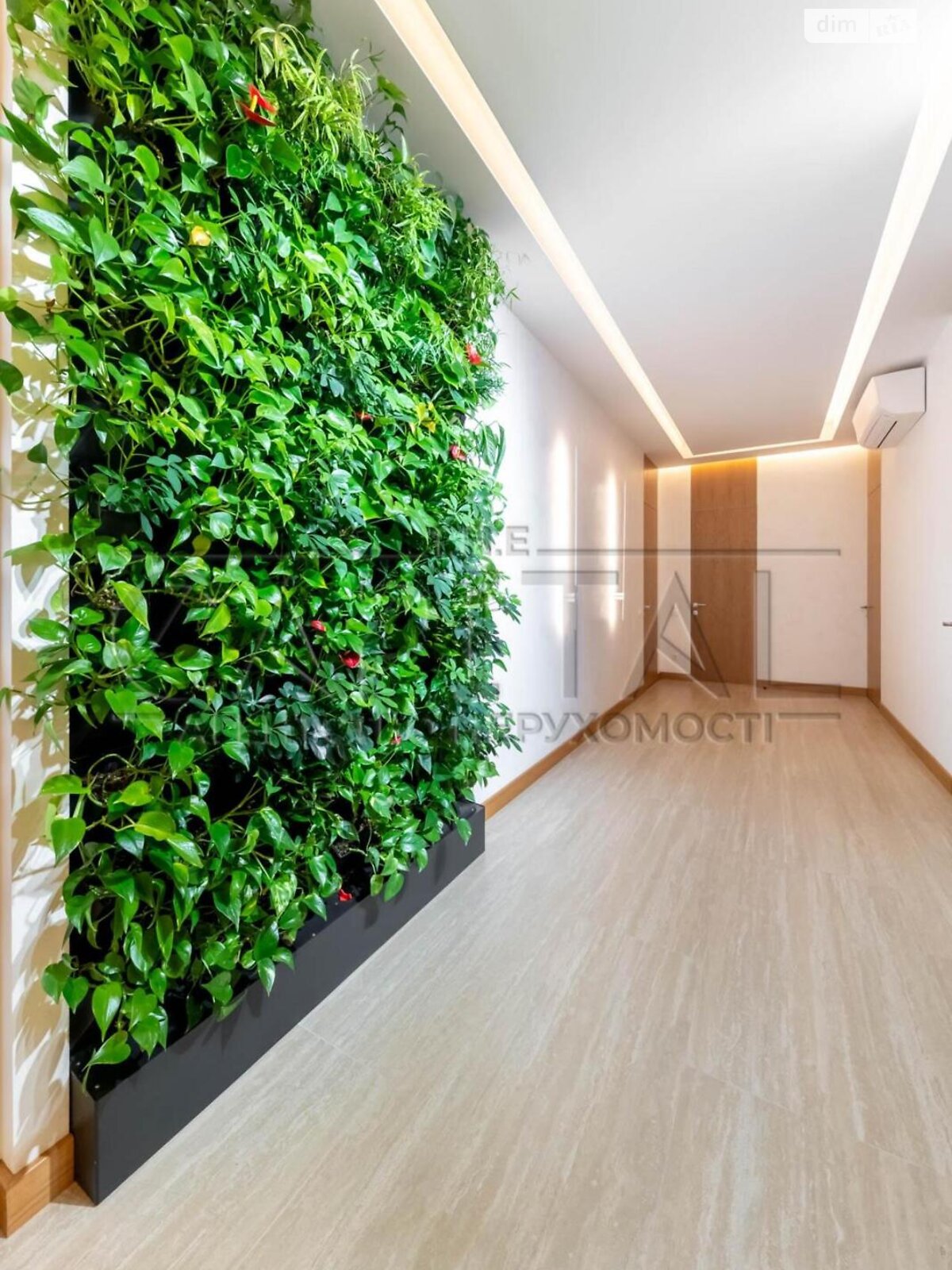 Продажа четырехкомнатной квартиры в Киеве, на ул. Саперное Поле 12, район Саперное Поле фото 1