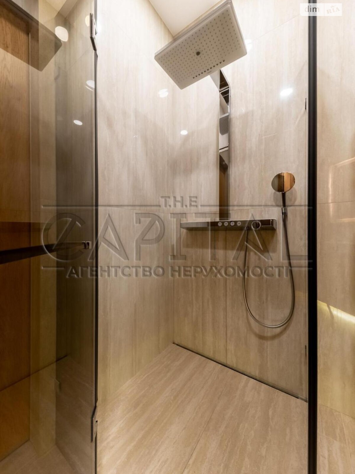 Продажа четырехкомнатной квартиры в Киеве, на ул. Саперное Поле 12, район Саперное Поле фото 1