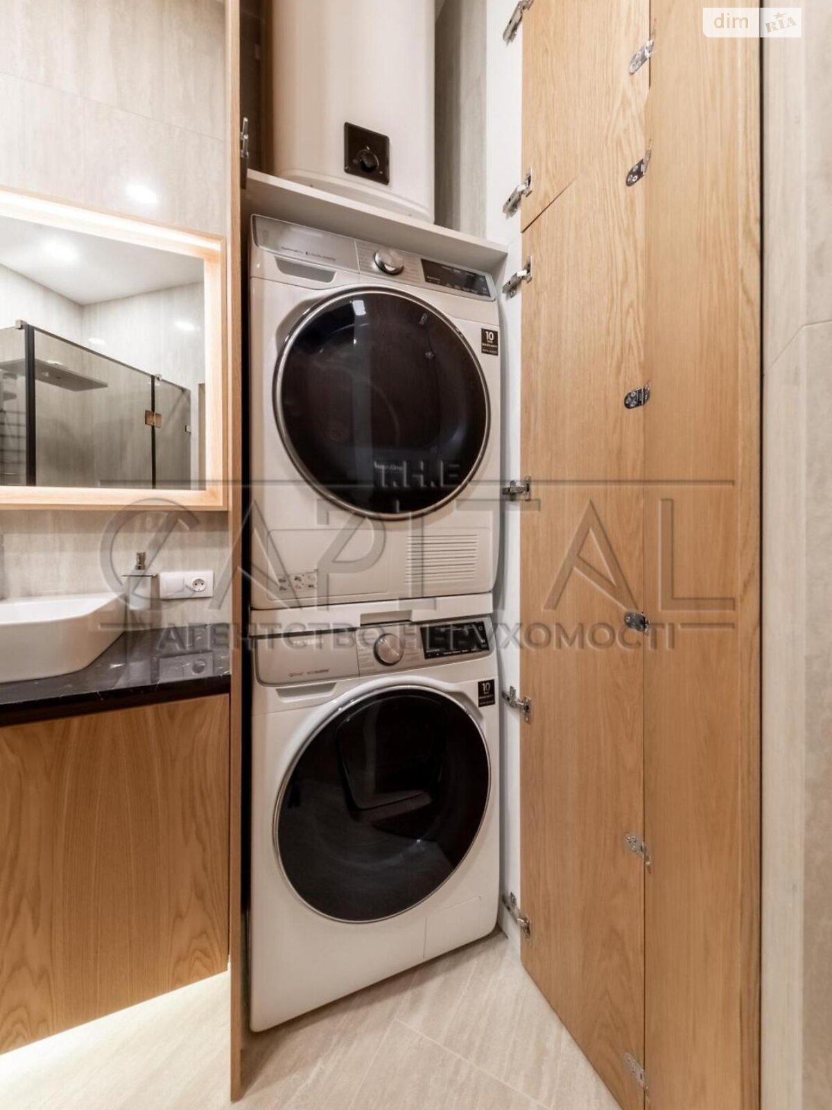 Продажа четырехкомнатной квартиры в Киеве, на ул. Саперное Поле 12, район Саперное Поле фото 1