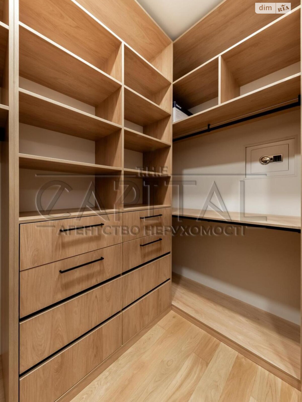 Продажа четырехкомнатной квартиры в Киеве, на ул. Саперное Поле 12, район Саперное Поле фото 1