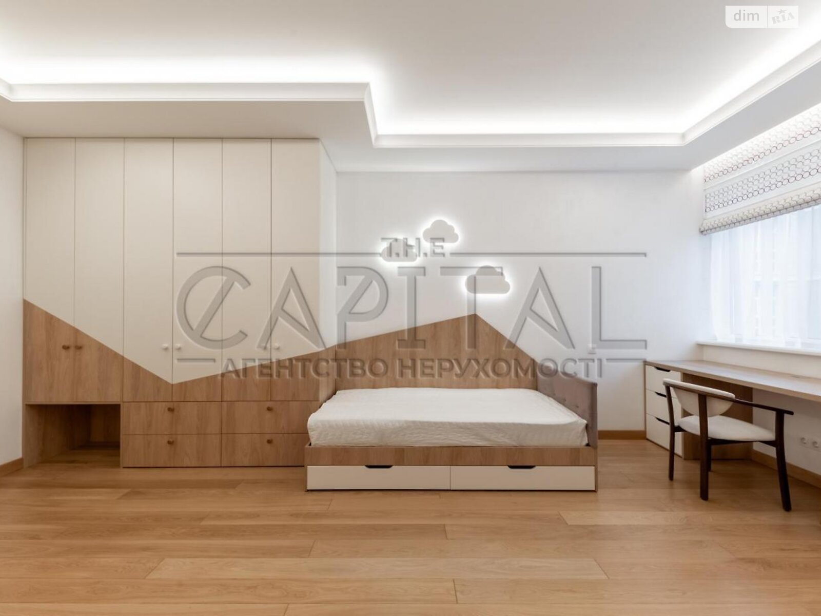 Продажа четырехкомнатной квартиры в Киеве, на ул. Саперное Поле 12, район Саперное Поле фото 1