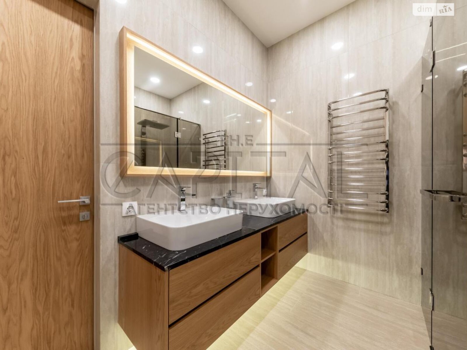 Продажа четырехкомнатной квартиры в Киеве, на ул. Саперное Поле 12, район Саперное Поле фото 1