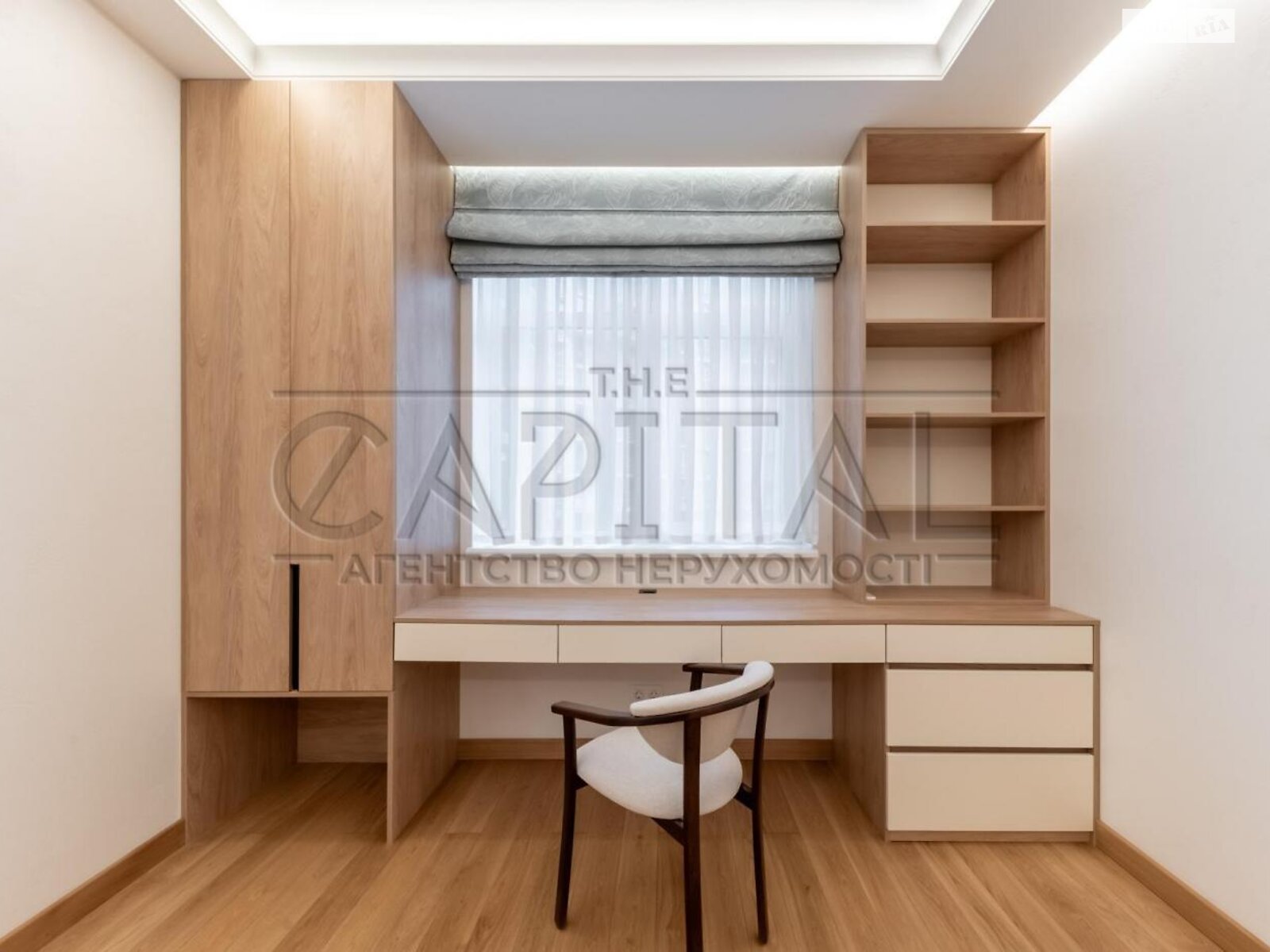 Продажа четырехкомнатной квартиры в Киеве, на ул. Саперное Поле 12, район Саперное Поле фото 1