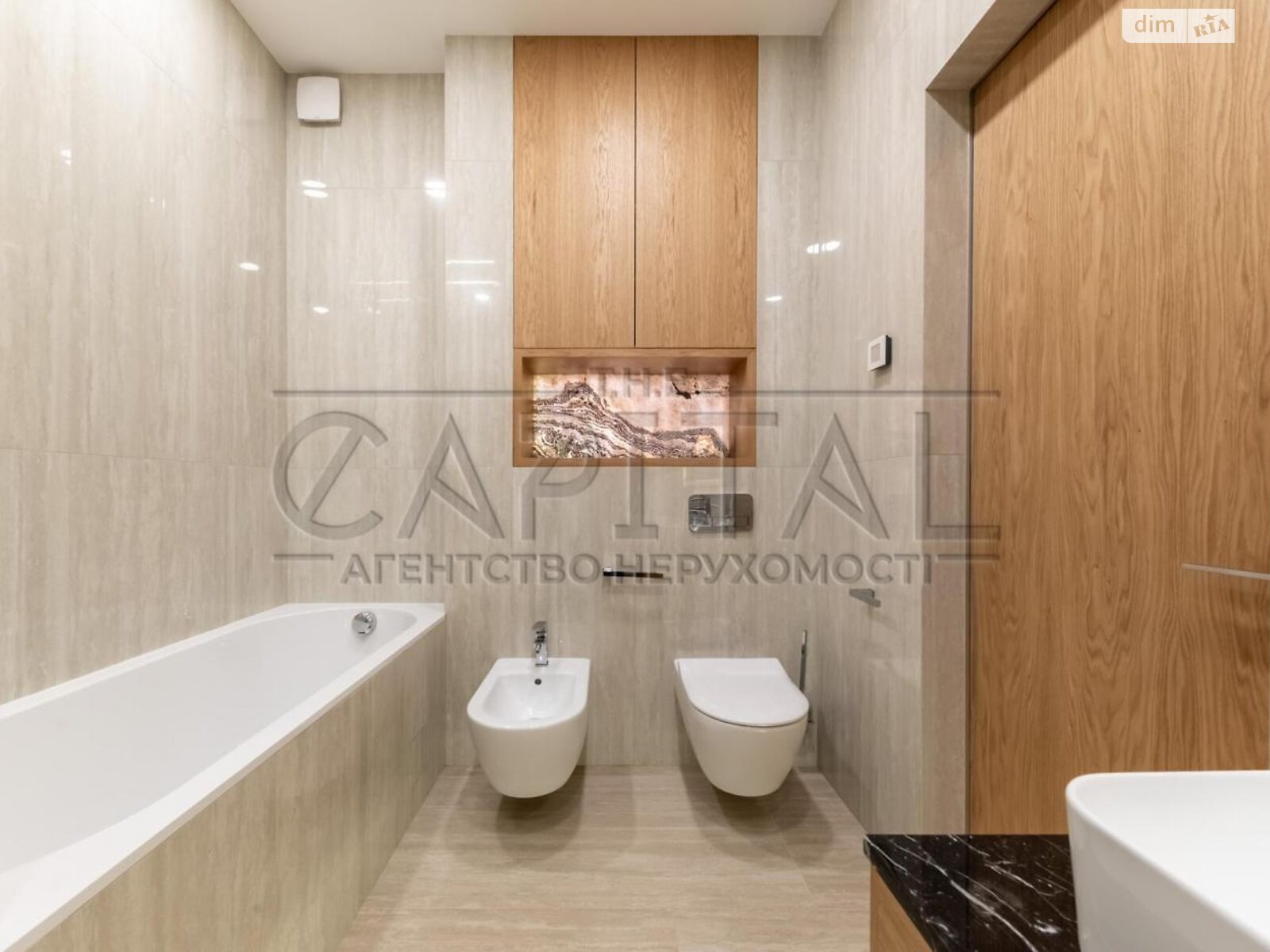 Продажа четырехкомнатной квартиры в Киеве, на ул. Саперное Поле 12, район Саперное Поле фото 1