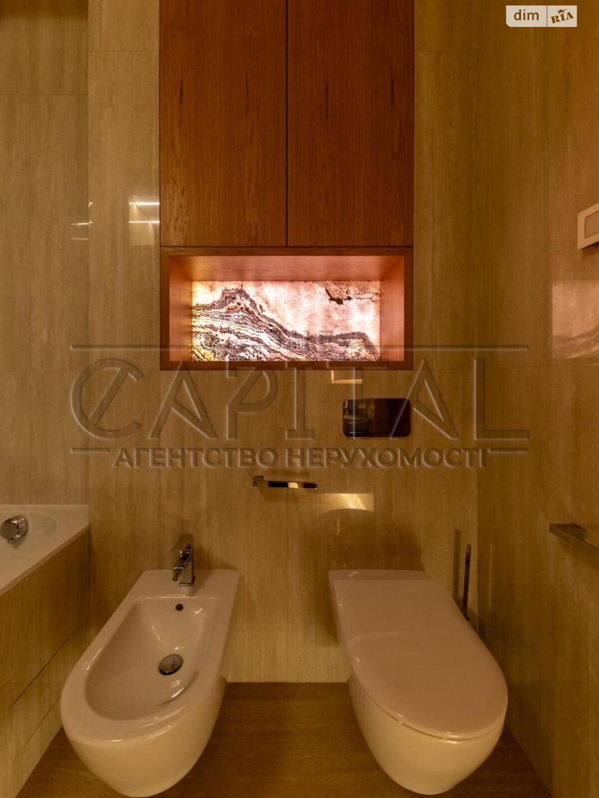 Продажа четырехкомнатной квартиры в Киеве, на ул. Саперное Поле 12, район Саперное Поле фото 1