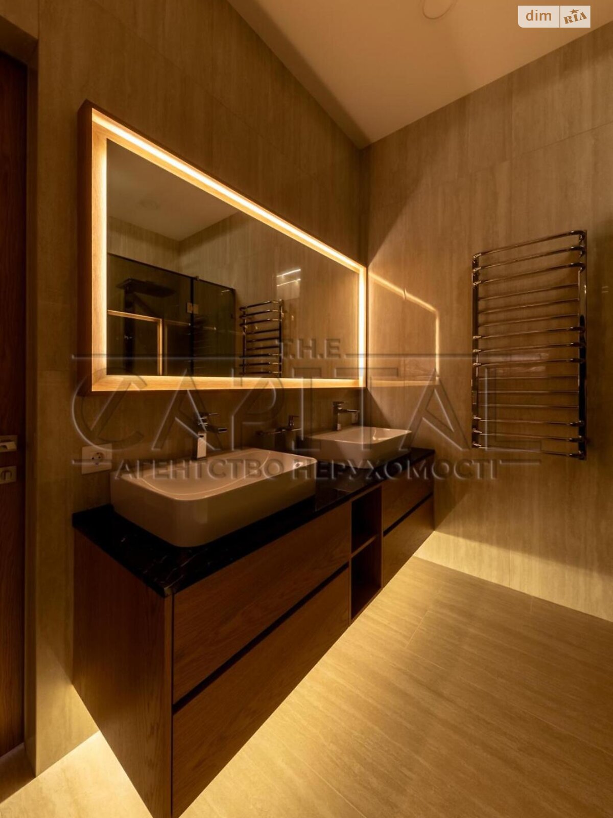 Продажа четырехкомнатной квартиры в Киеве, на ул. Саперное Поле 12, район Саперное Поле фото 1