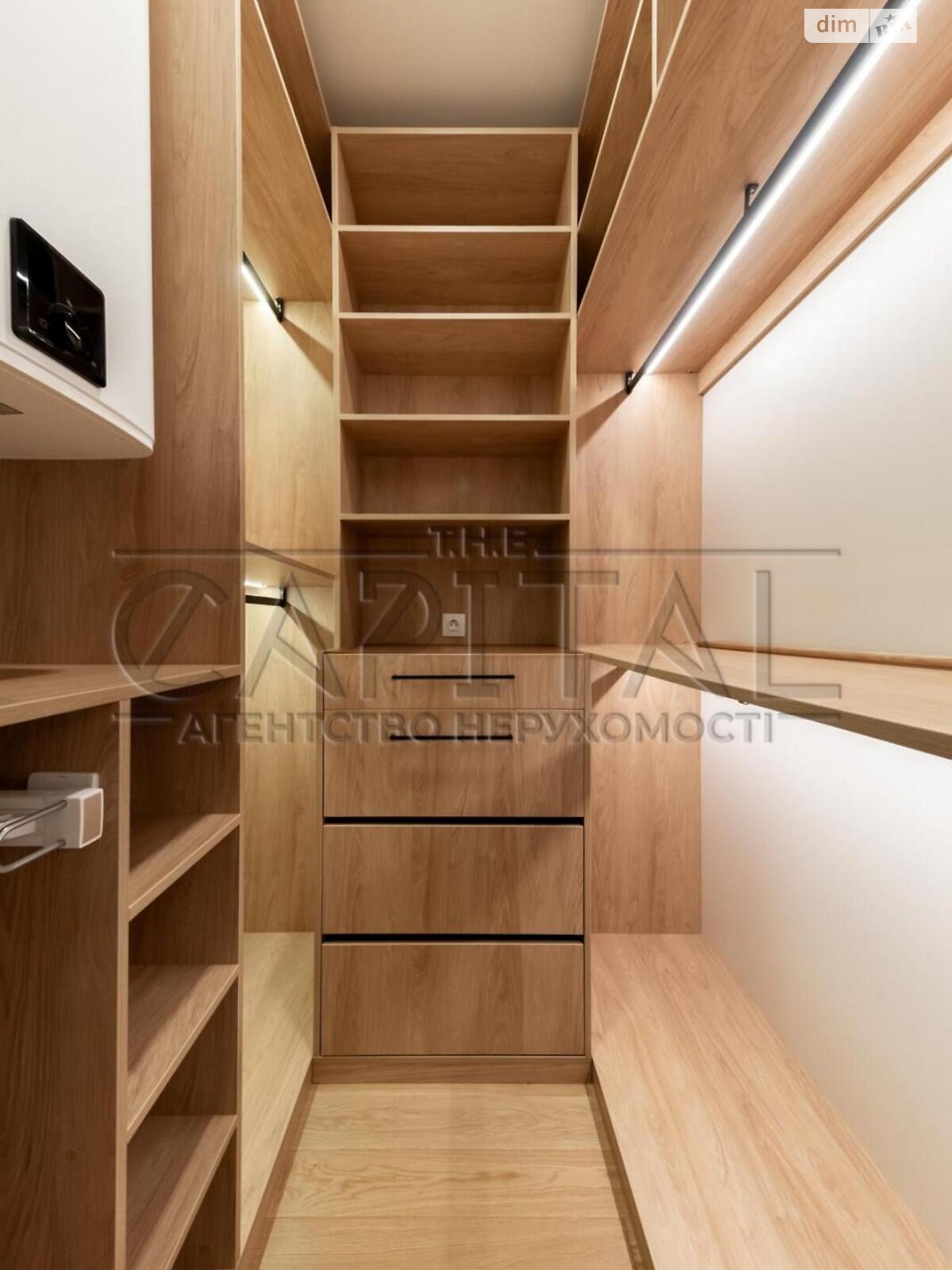 Продажа четырехкомнатной квартиры в Киеве, на ул. Саперное Поле 12, район Саперное Поле фото 1