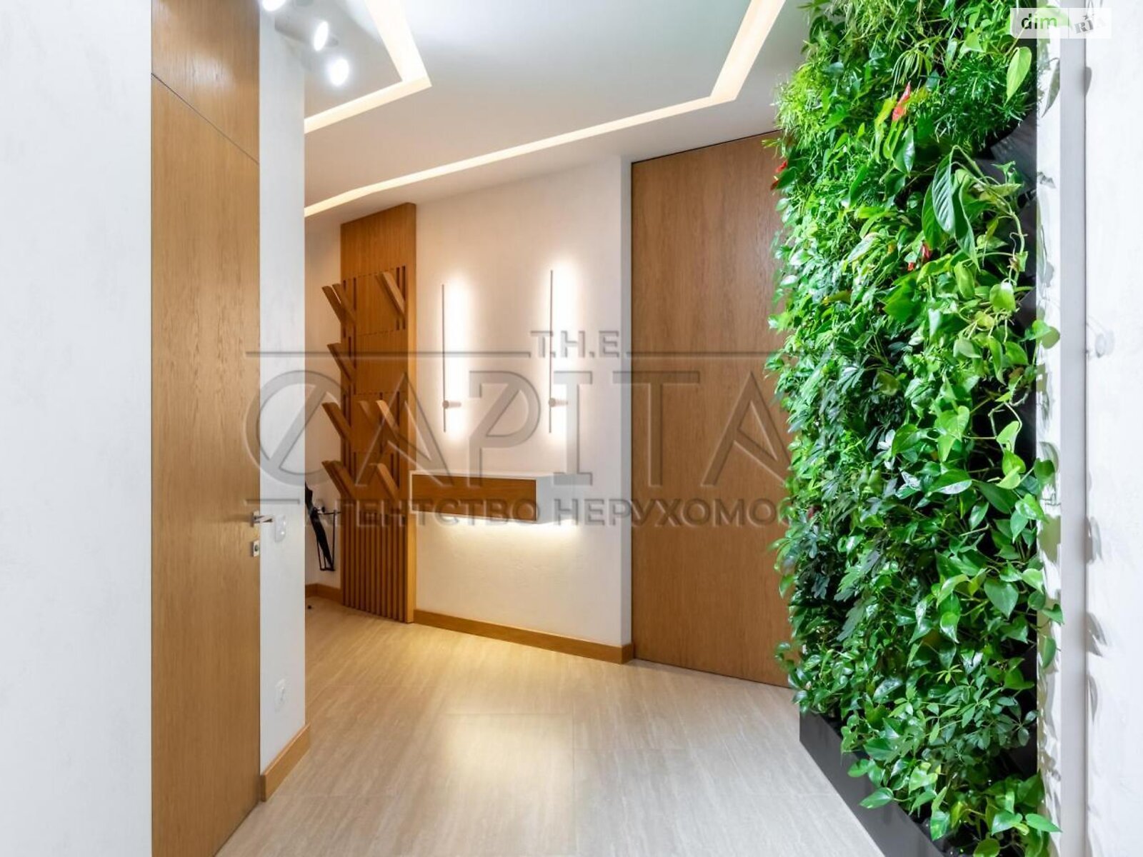 Продажа четырехкомнатной квартиры в Киеве, на ул. Саперное Поле 12, район Саперное Поле фото 1