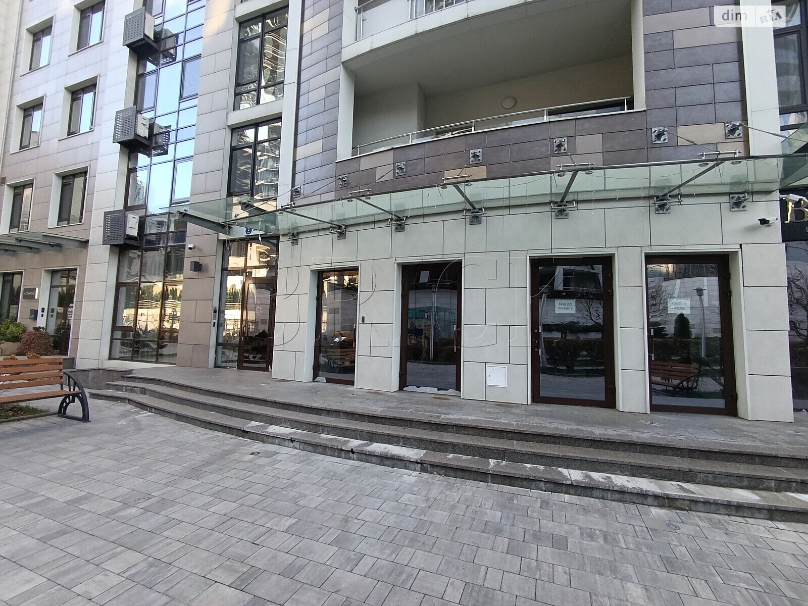 Продажа однокомнатной квартиры в Киеве, на ул. Саперное Поле 5А, район Саперное Поле фото 1 Продажа однокомнатной квартиры в Киеве, на ул. Саперное Поле 5А, район Саперное Поле фото 1