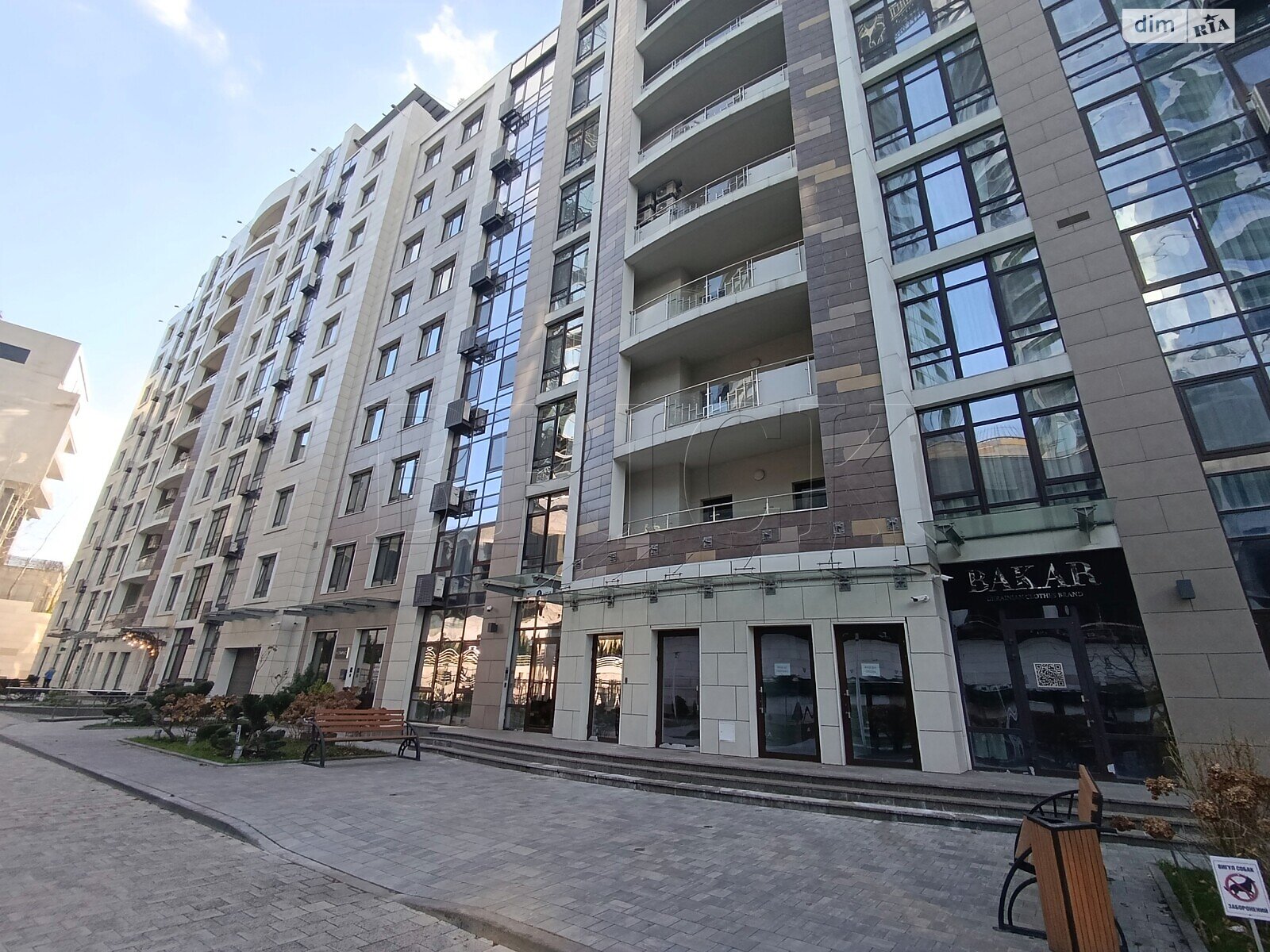 Продаж однокімнатної квартири в Києві, на вул. Саперне Поле 5А, район Саперне Поле фото 1