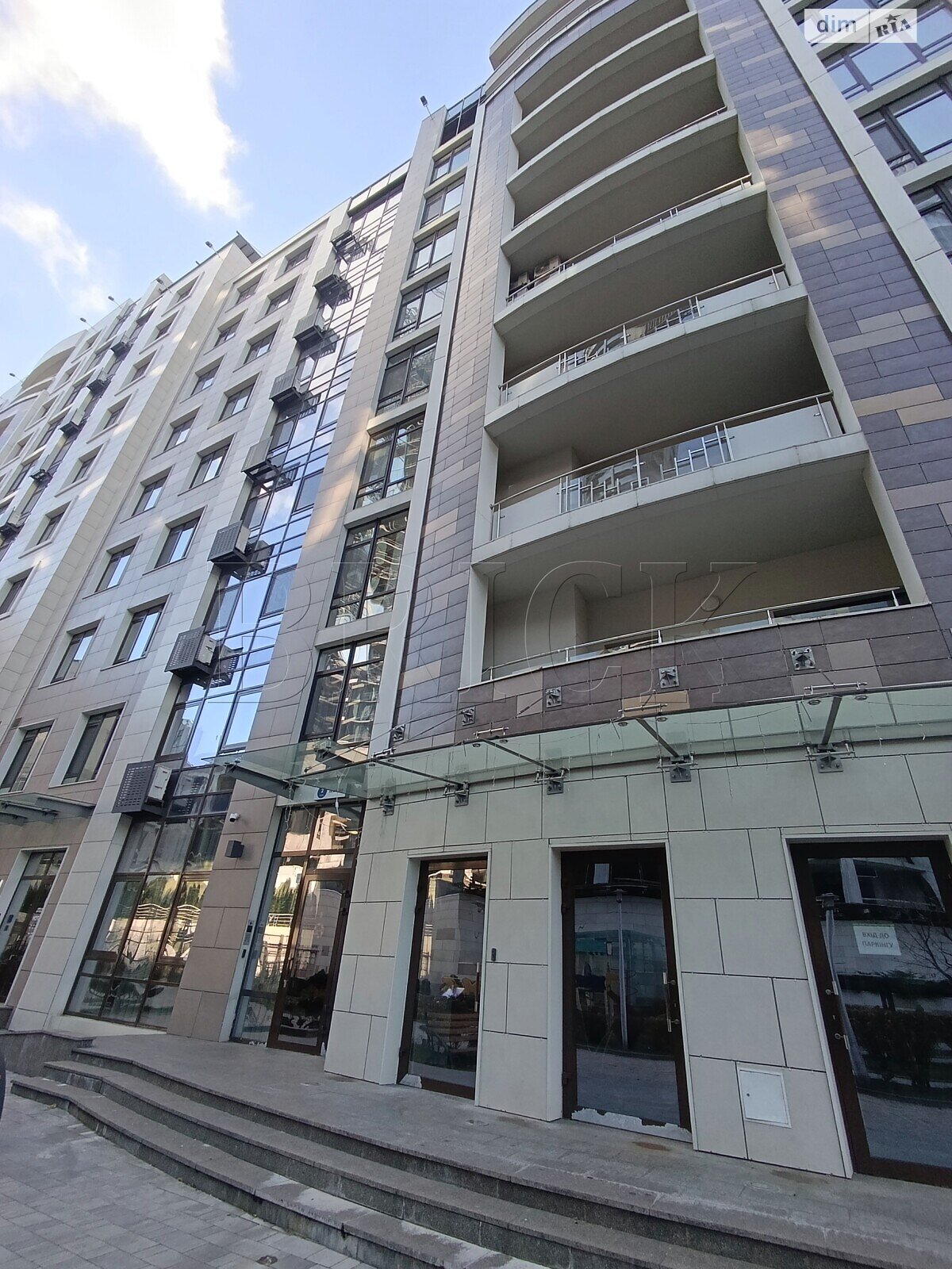 Продажа однокомнатной квартиры в Киеве, на ул. Саперное Поле 5А, район Саперное Поле фото 1