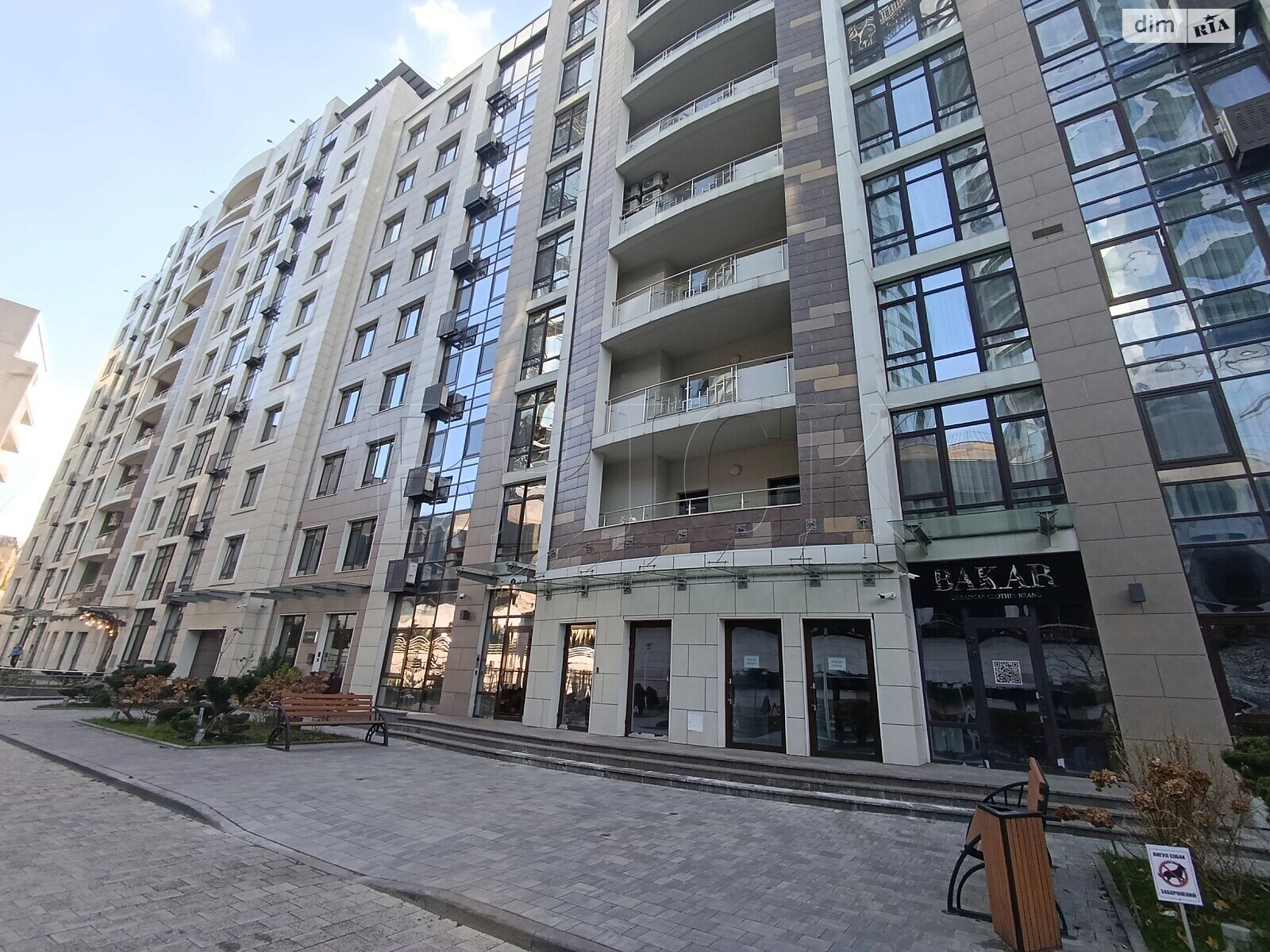 Продажа однокомнатной квартиры в Киеве, на ул. Саперное Поле 5А, район Саперное Поле фото 1