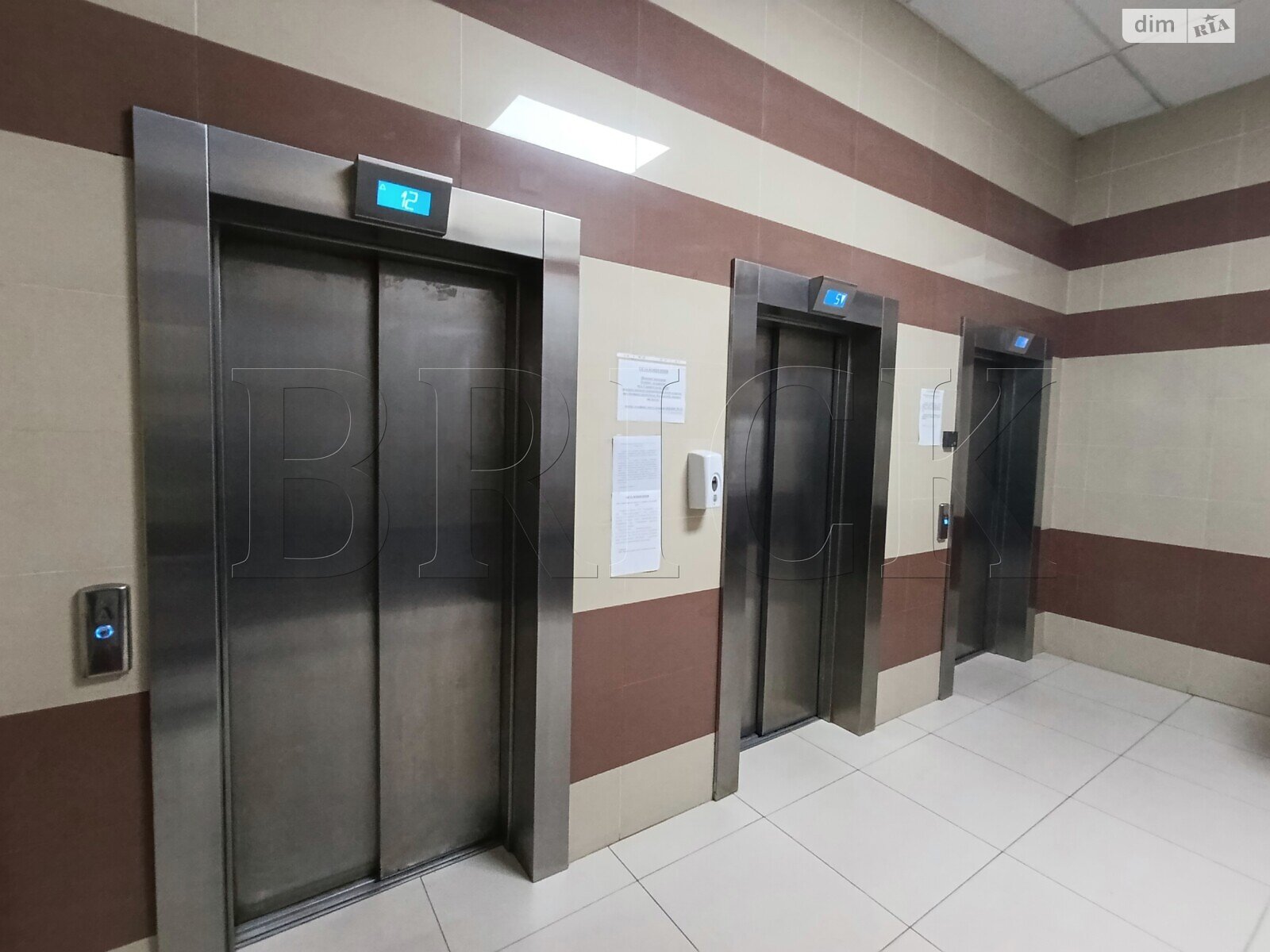 Продажа однокомнатной квартиры в Киеве, на ул. Саперное Поле 14/55, район Саперное Поле фото 1