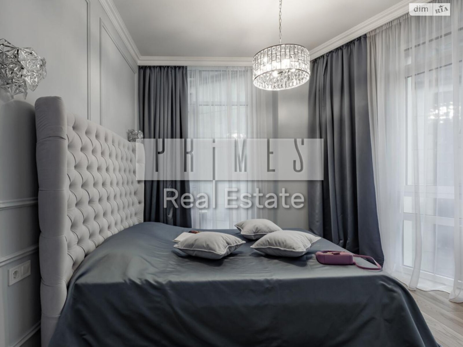 Продажа двухкомнатной квартиры в Киеве, на ул. Саперное Поле 5, район Саперное Поле фото 1 Продажа двухкомнатной квартиры в Киеве, на ул. Саперное Поле 5, район Саперное Поле фото 1