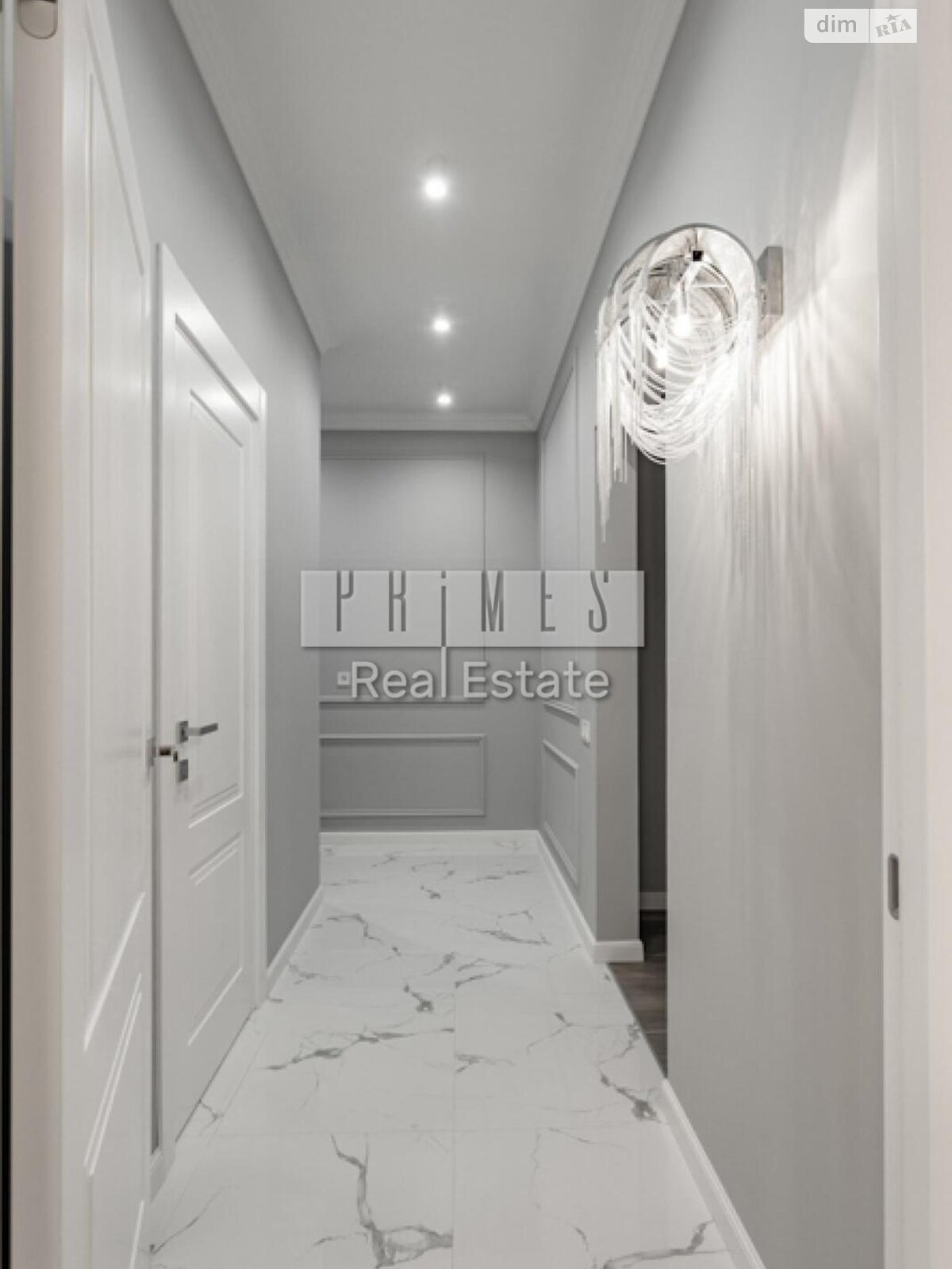 Продажа двухкомнатной квартиры в Киеве, на ул. Саперное Поле 5, район Саперное Поле фото 1 Продажа двухкомнатной квартиры в Киеве, на ул. Саперное Поле 5, район Саперное Поле фото 1