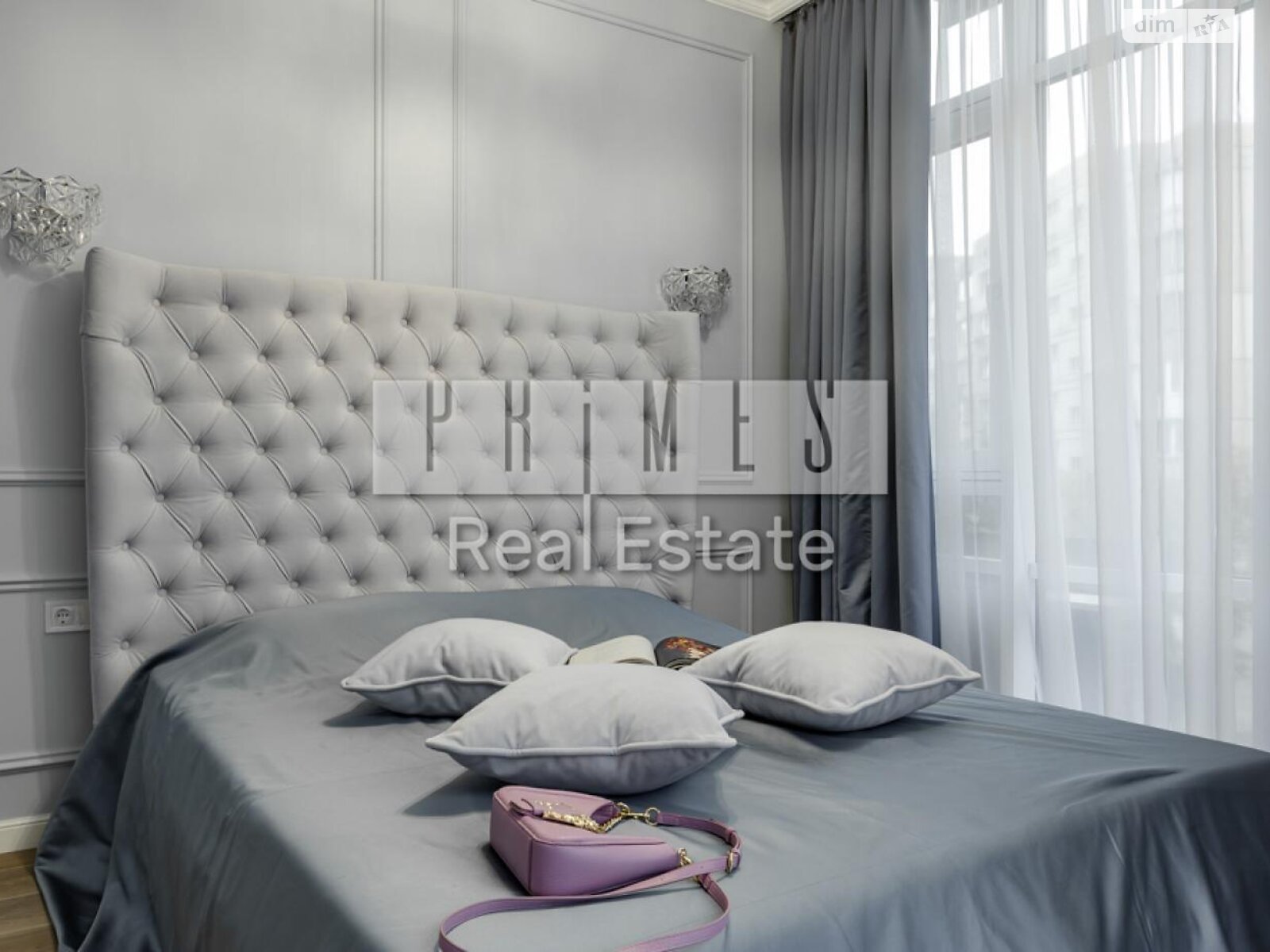 Продажа двухкомнатной квартиры в Киеве, на ул. Саперное Поле 5, район Саперное Поле фото 1 Продажа двухкомнатной квартиры в Киеве, на ул. Саперное Поле 5, район Саперное Поле фото 1