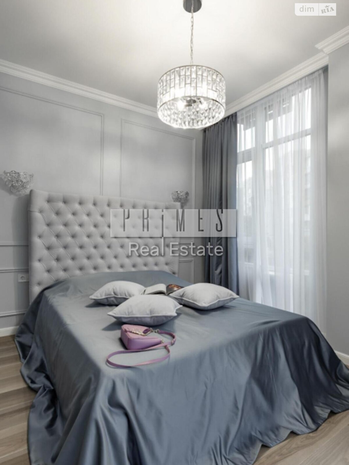 Продаж двокімнатної квартири в Києві, на вул. Саперне Поле 5, район Саперне Поле фото 1