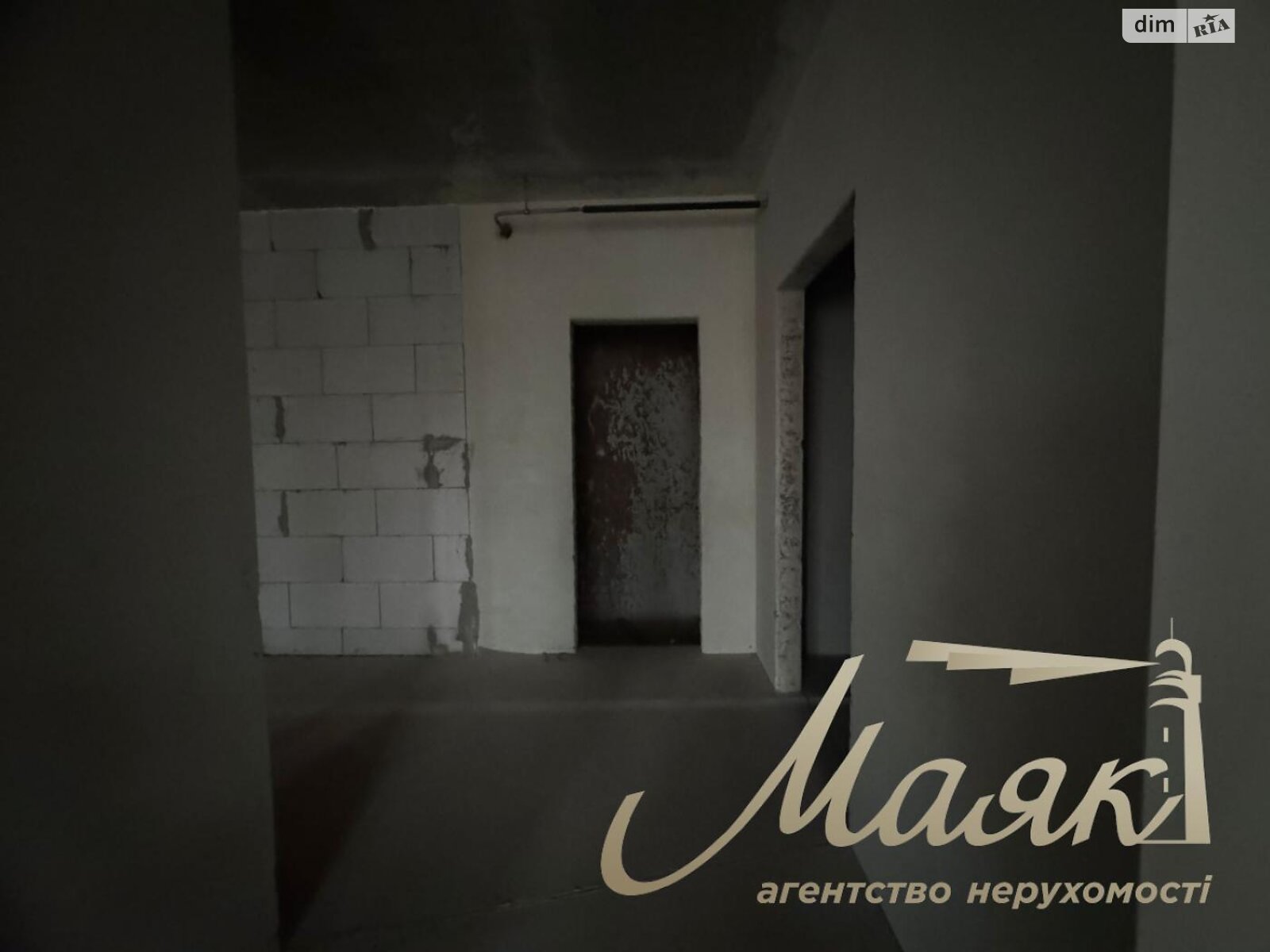 Продажа однокомнатной квартиры в Киеве, на ул. Саперное Поле 5А, район Саперное Поле фото 1