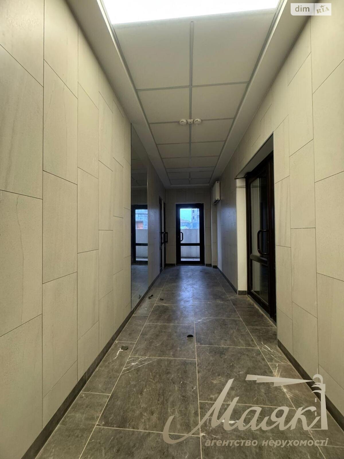 Продажа однокомнатной квартиры в Киеве, на ул. Саперное Поле 5А, район Саперное Поле фото 1