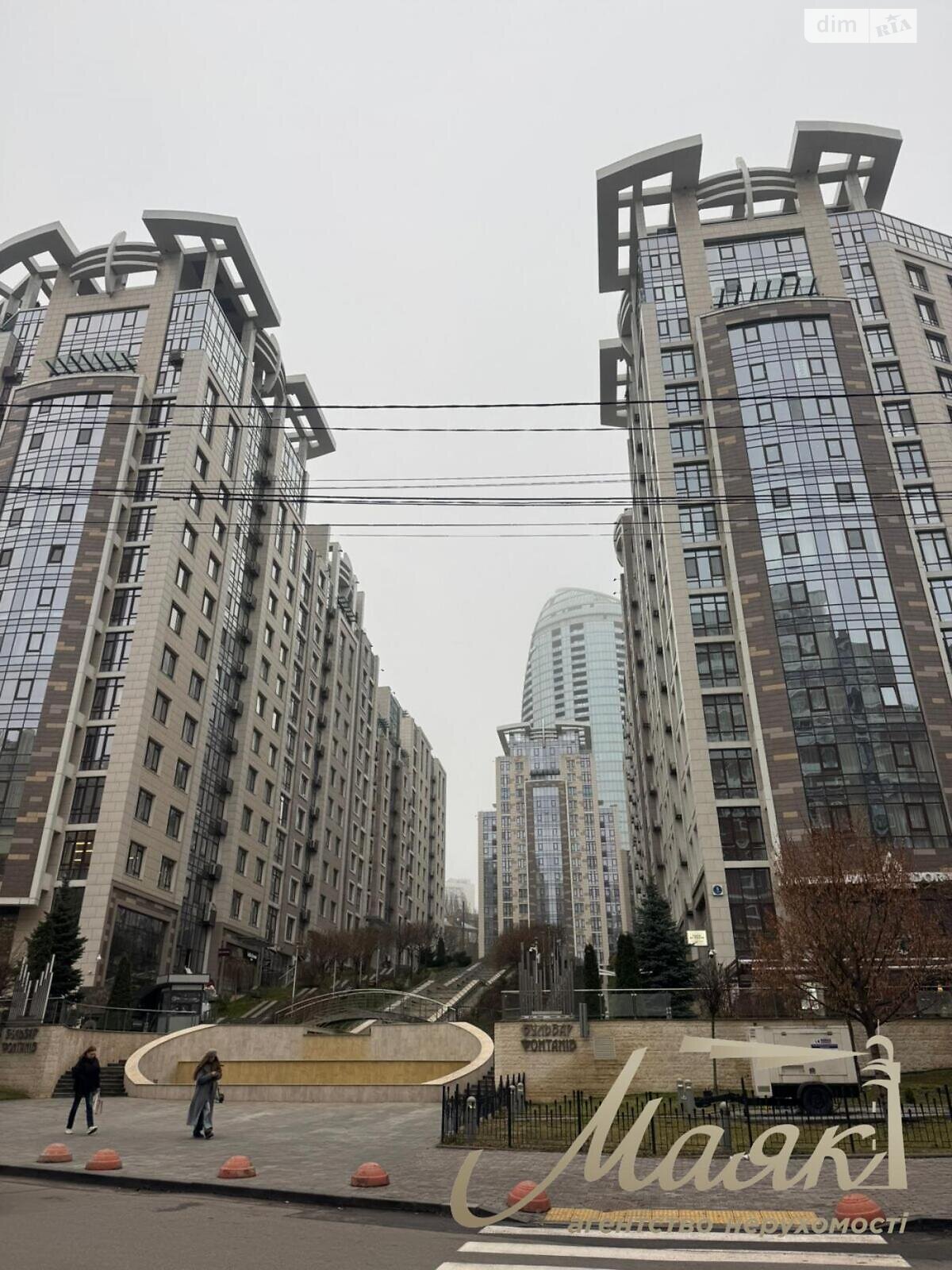 Продажа двухкомнатной квартиры в Киеве, на ул. Саперное Поле 5А, район Саперное Поле фото 1