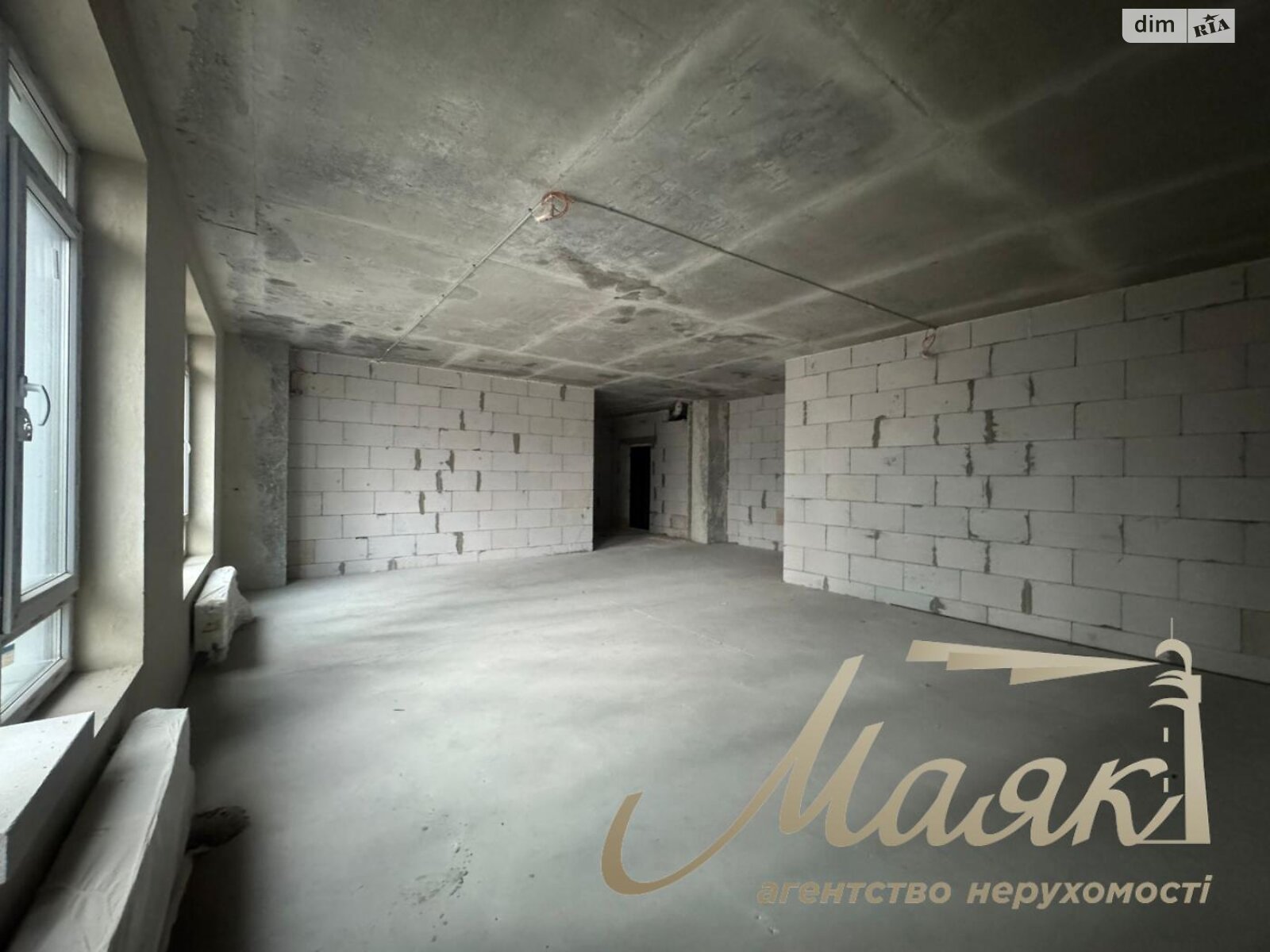 Продажа двухкомнатной квартиры в Киеве, на ул. Саперное Поле 5А, район Саперное Поле фото 1