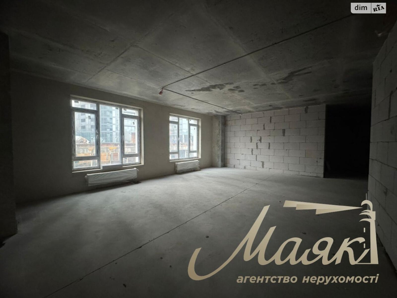 Продажа двухкомнатной квартиры в Киеве, на ул. Саперное Поле 5А, район Саперное Поле фото 1